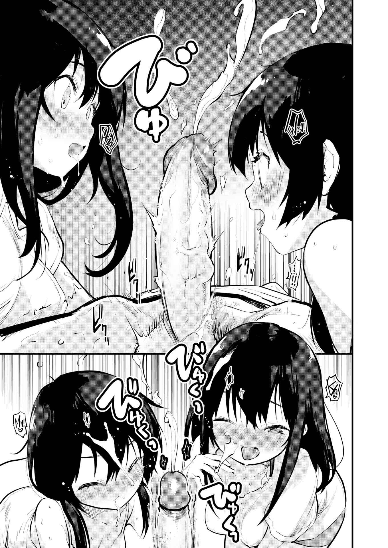 Đọc truyện hentai Song Sinh Bú Cu! - Oneshot