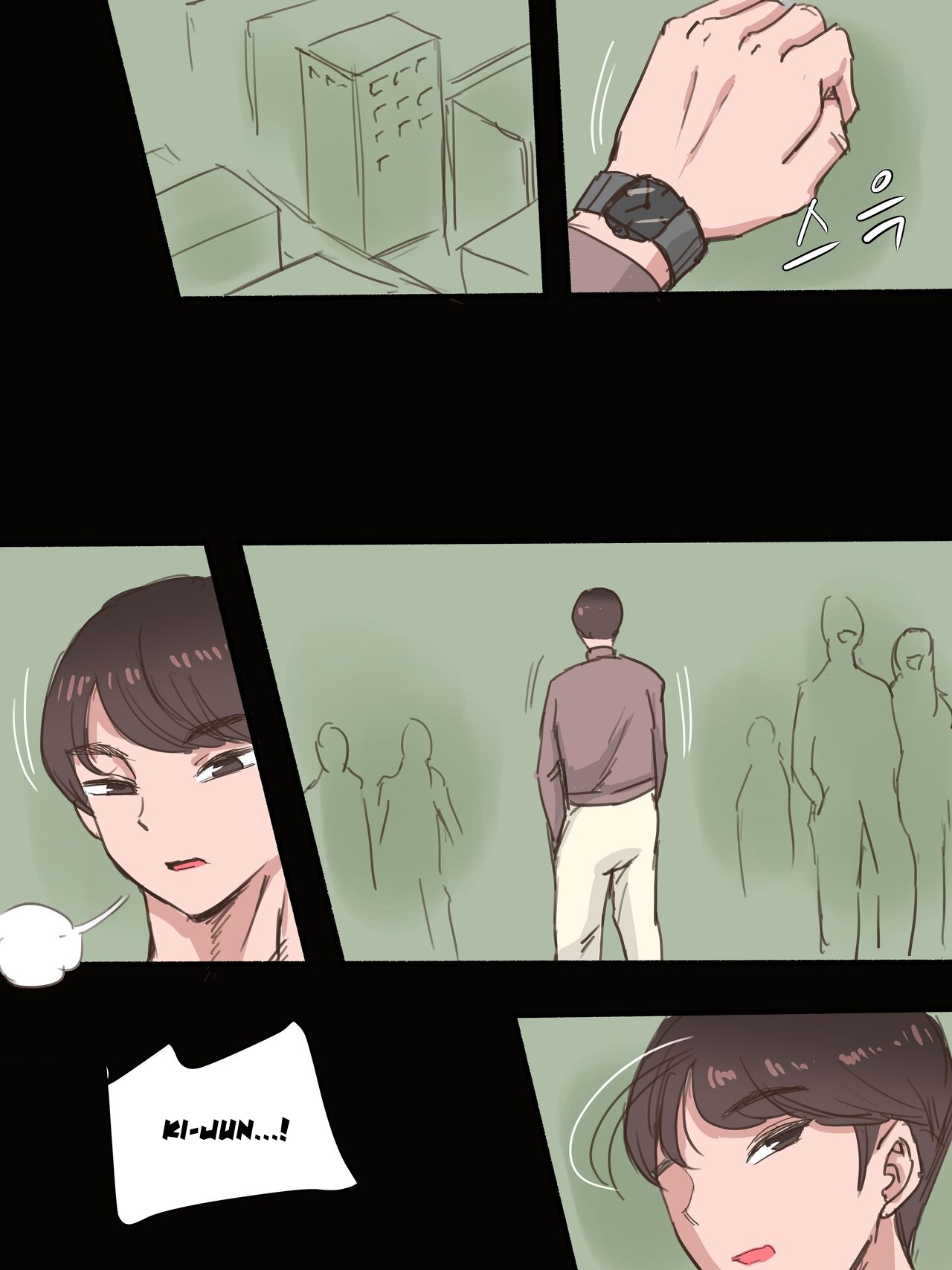 Đọc truyện hentai Stay with me - Chap 1.1