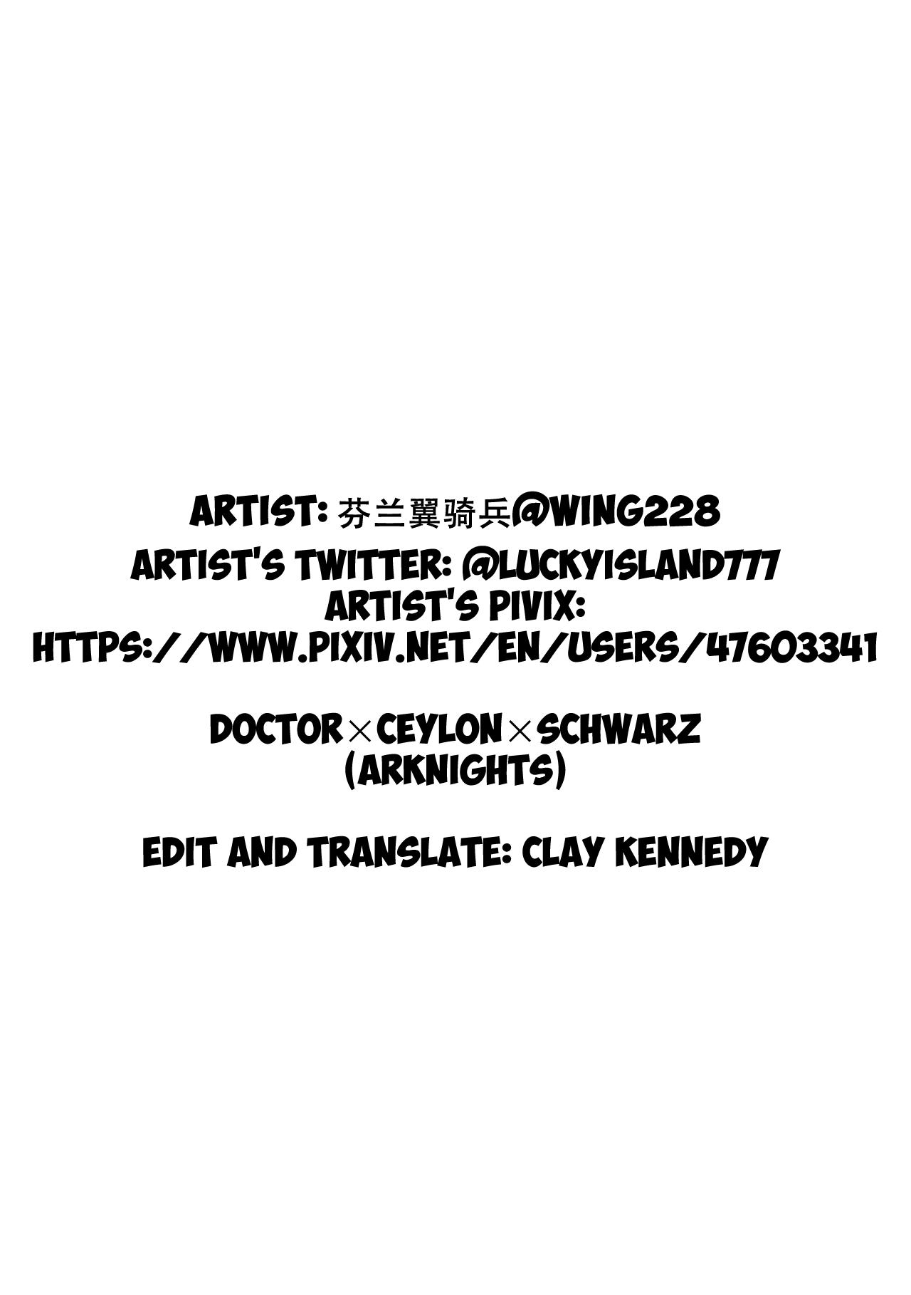 Đọc truyện hentai Doctor×Ceylon×Schwarz (Arknights) - Oneshot