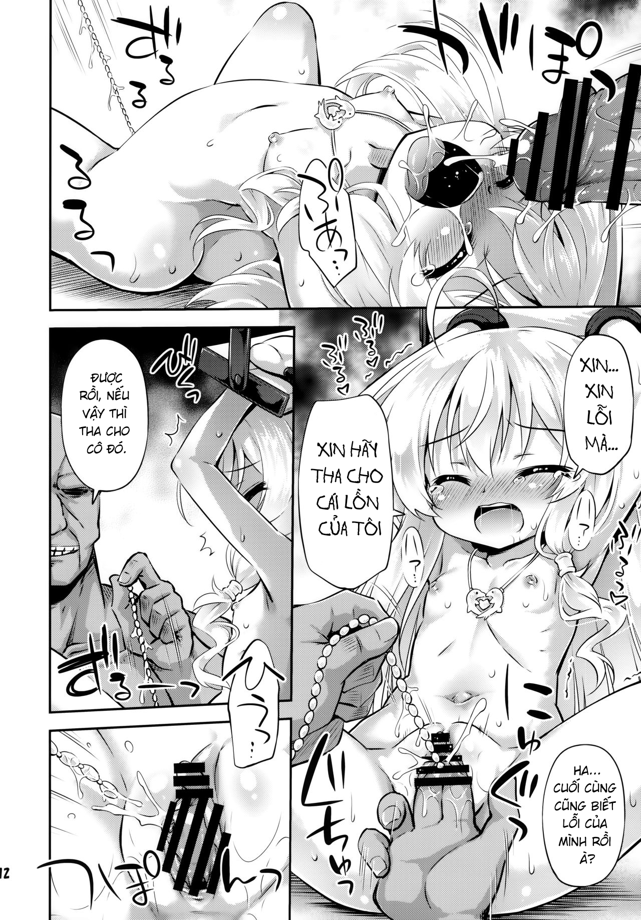 Đọc truyện hentai Câu chuyện của elaina - Oneshot