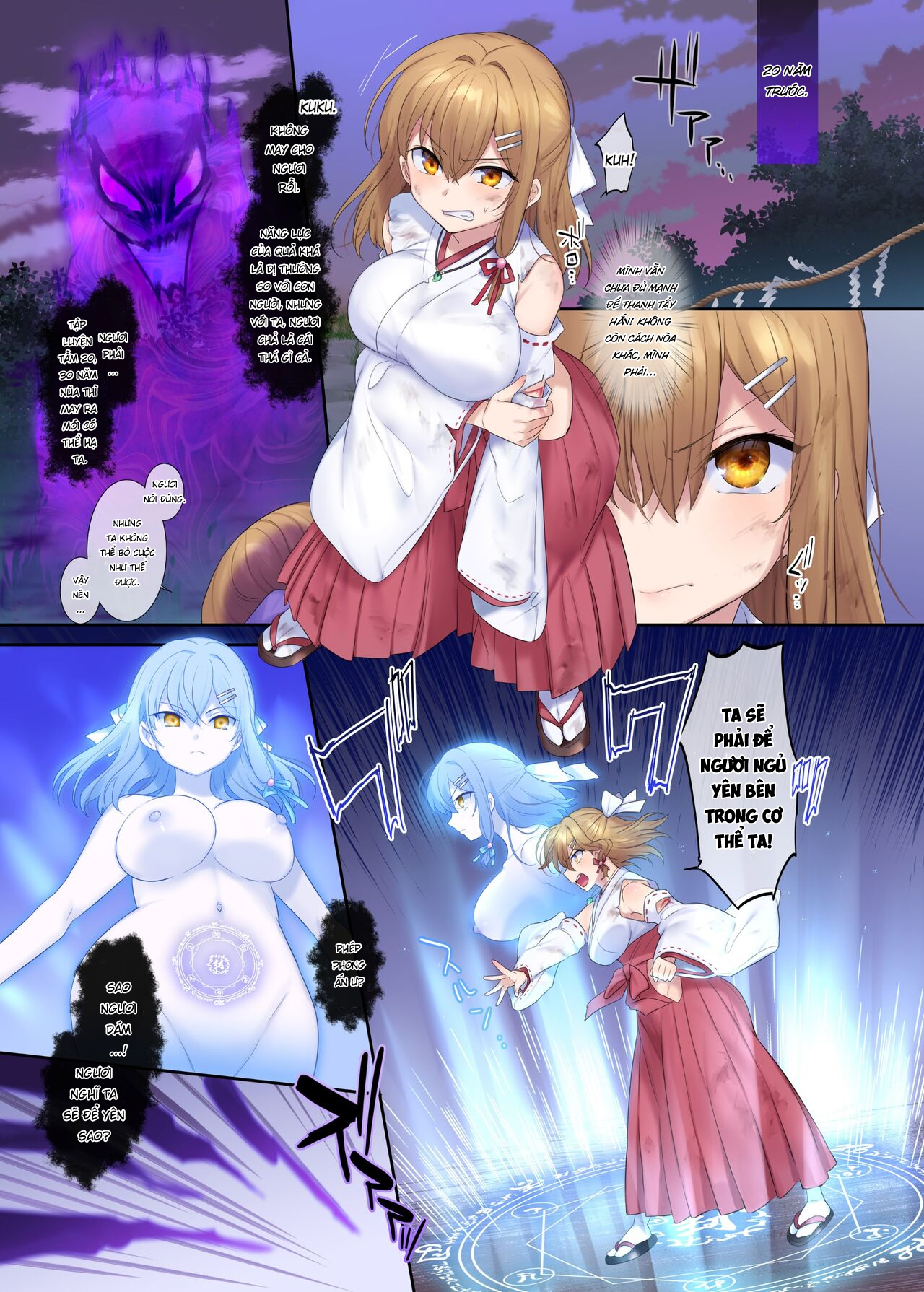Đọc truyện hentai Fuukon no Taimafujo ~Oyako ga Akuryo ni Somari Nottorareru made~ - Oneshot
