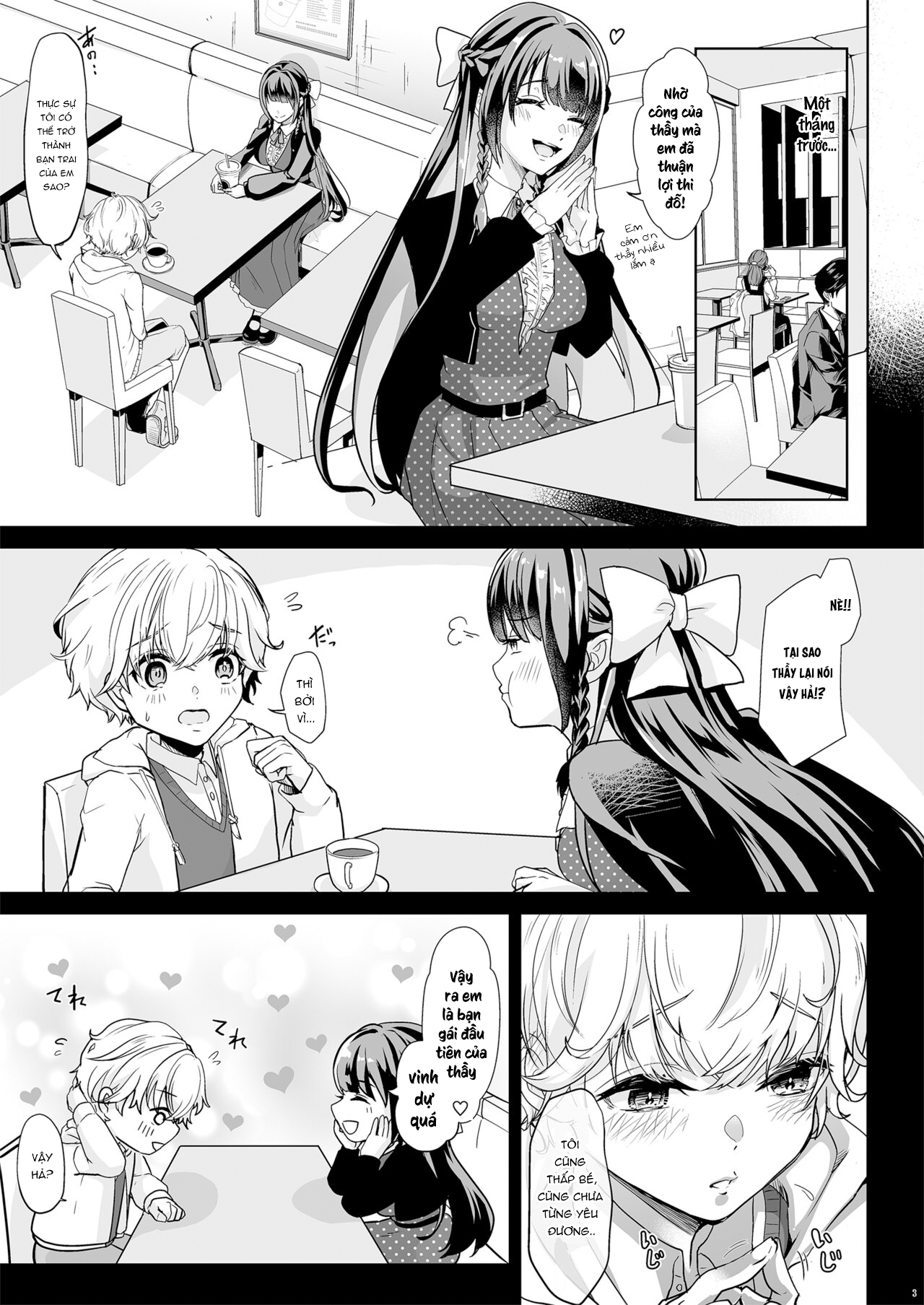 Đọc truyện hentai Watashi no Kawaii Omorashi Sensei Oneshot.