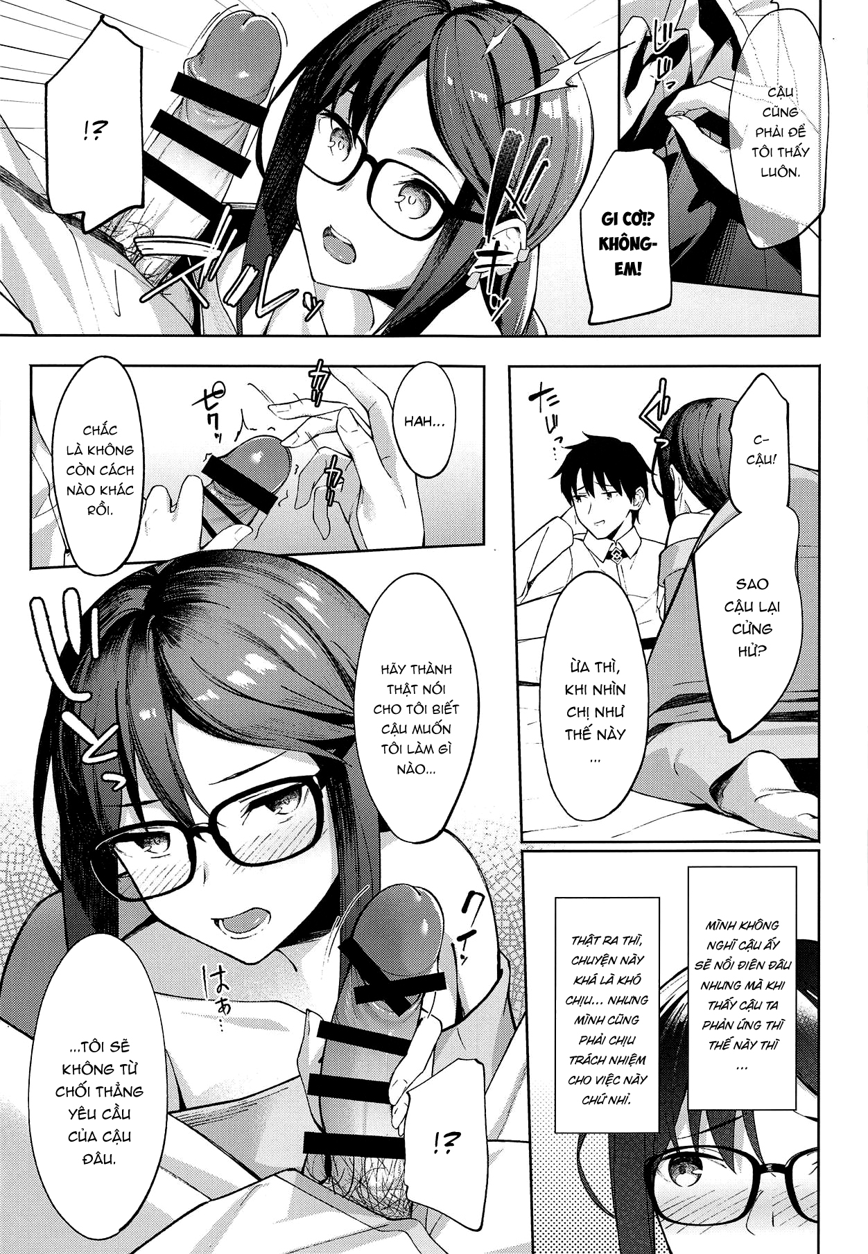 Đọc truyện hentai Novum Chaldea no Kyuuketsushu-san - Oneshot