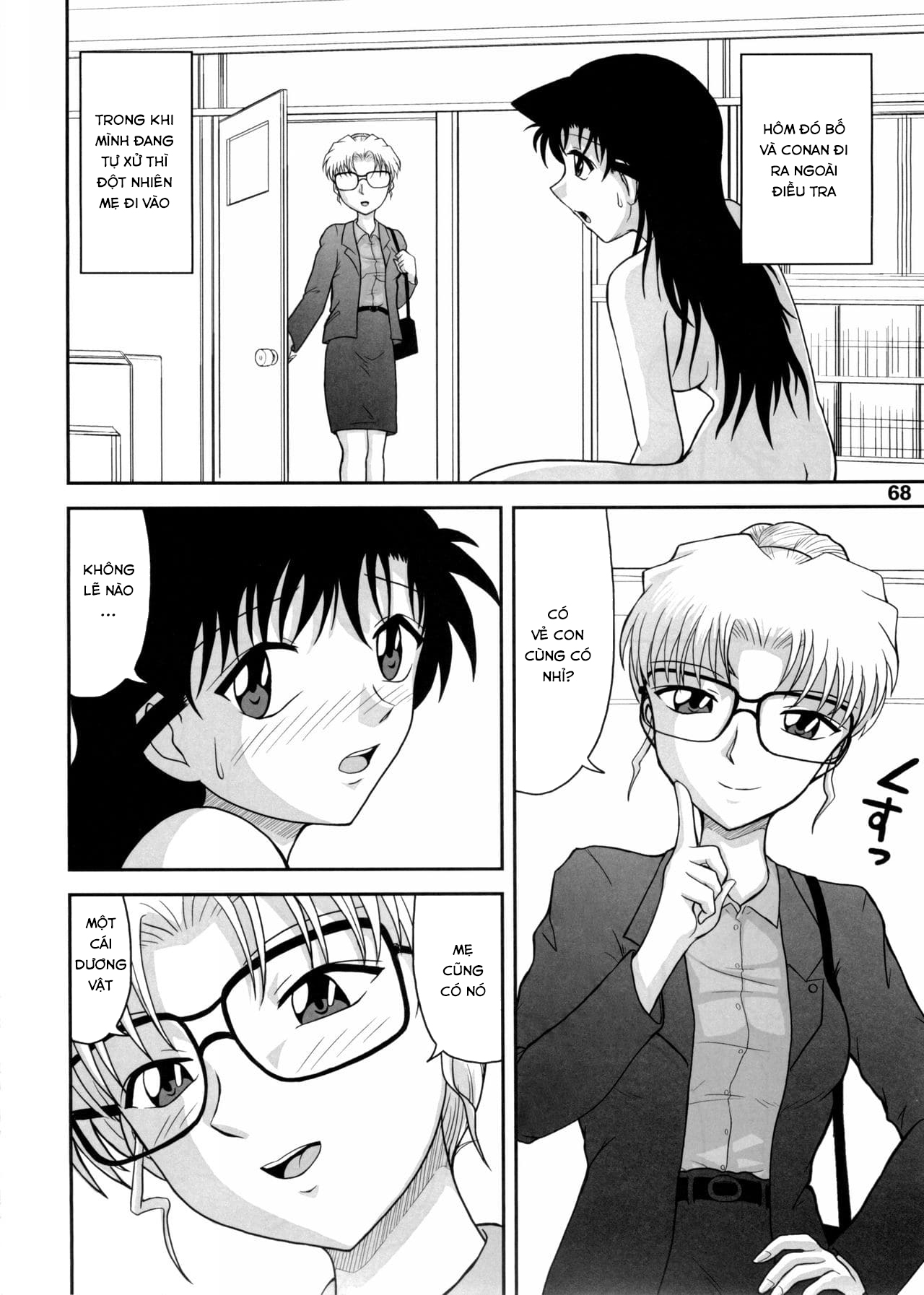 Đọc truyện hentai Potemayo vol. 5 (Thám tử Conan) - Chap 3