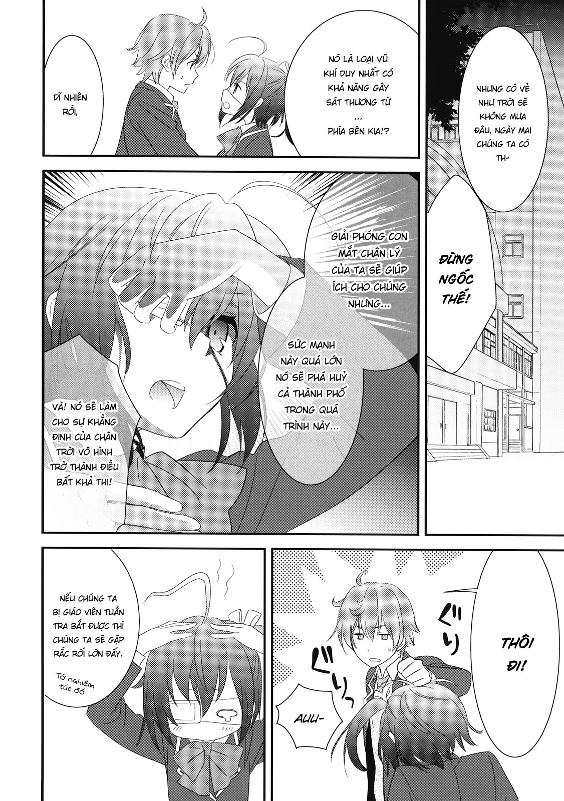 Đọc truyện hentai Tôi muốn được phấn khích khi ở tuổi dậy thì - Oneshot