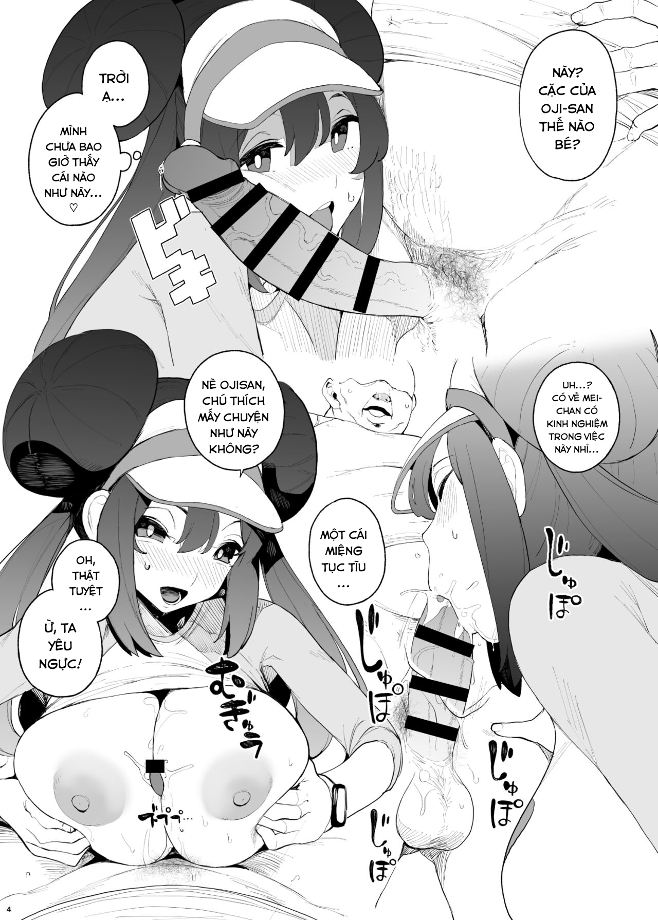 Đọc truyện hentai Sản xuất Pokemon - Oneshot
