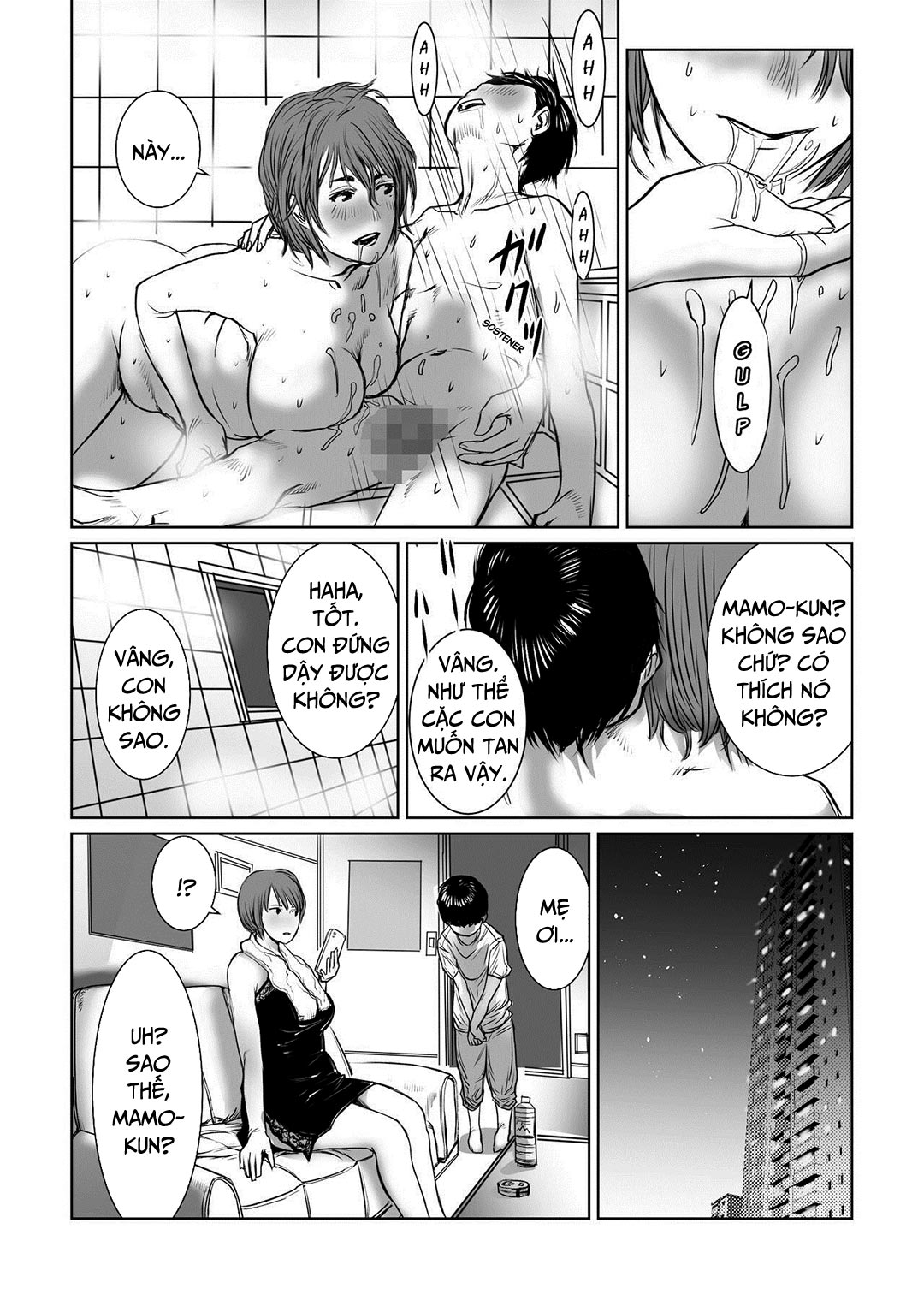 Đọc truyện hentai Mẹ là cựu idol, tôi không kiềm chế nổi - Oneshot