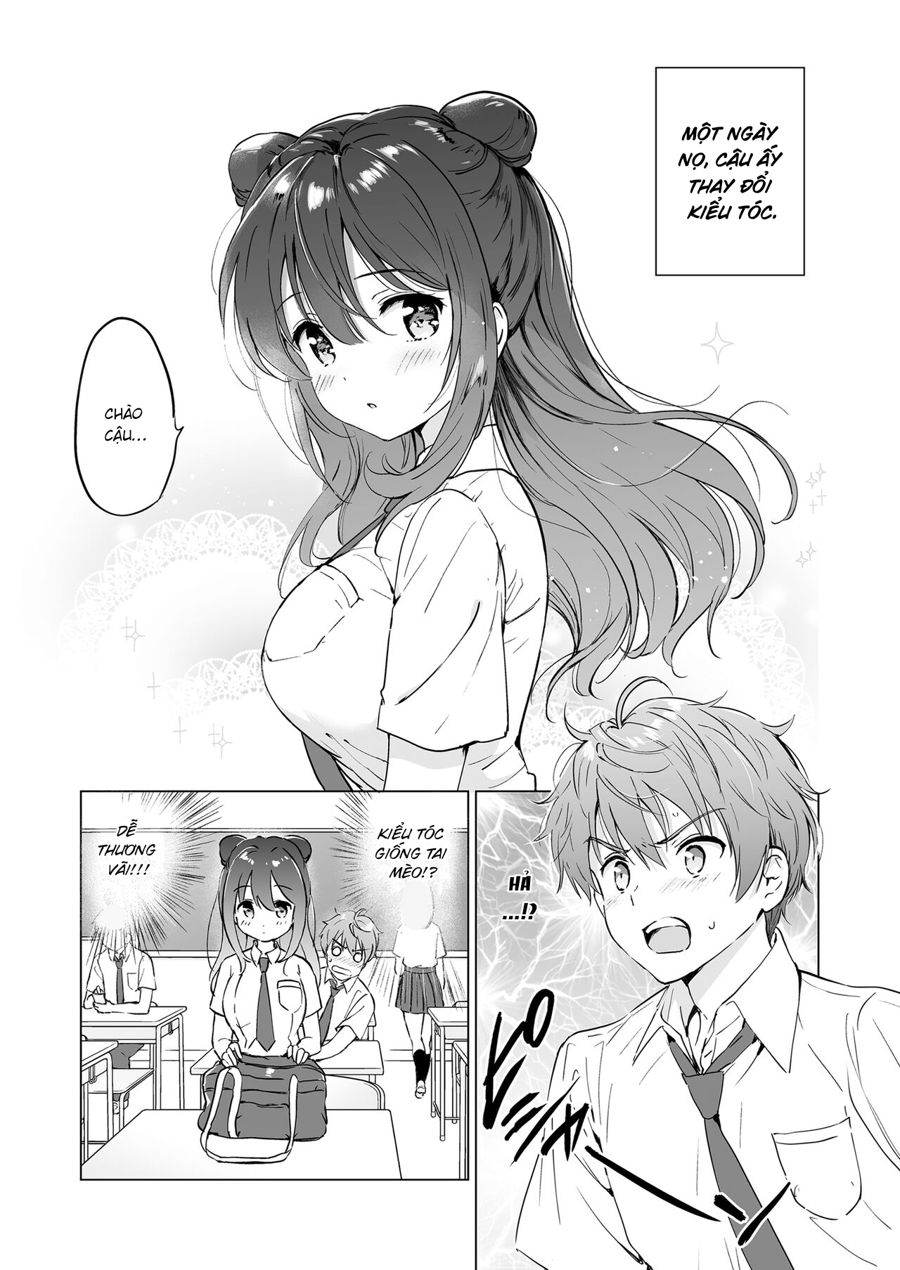 Đọc truyện hentai Tôi muốn tan chảy trong sự đáng yêu ấy! - Oneshot