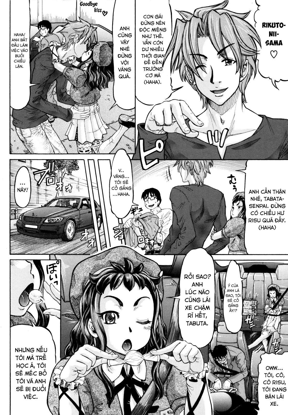Đọc truyện hentai Hachimitsu Drop Chap 1