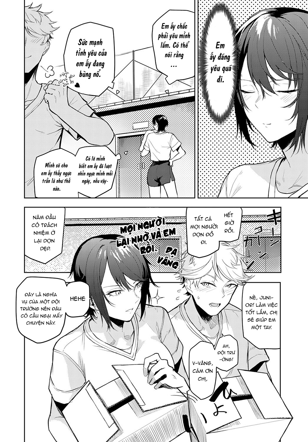 Đọc truyện hentai Cất cánh sai hướng - Oneshot