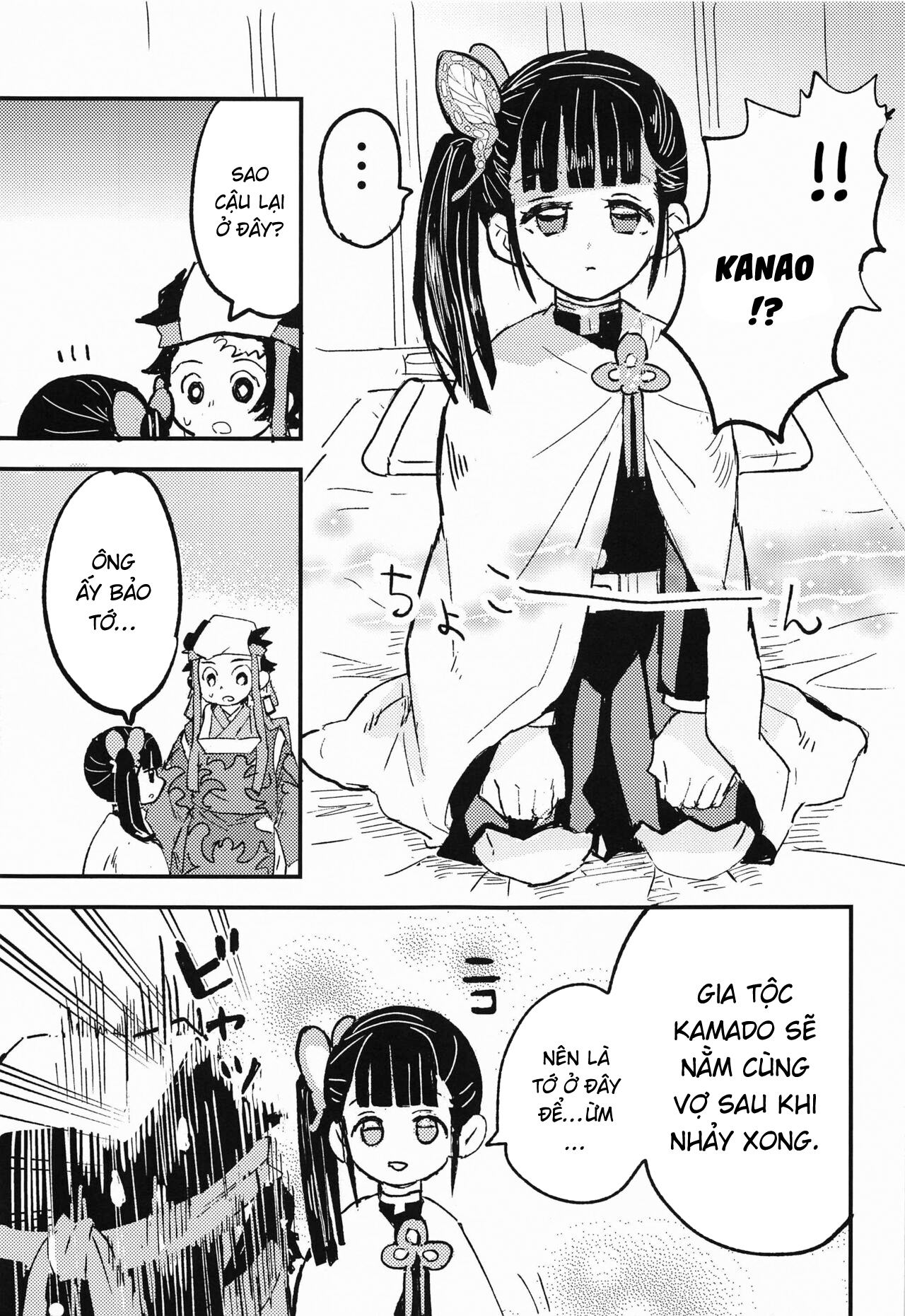 Đọc truyện hentai Gleaming Light - Oneshot