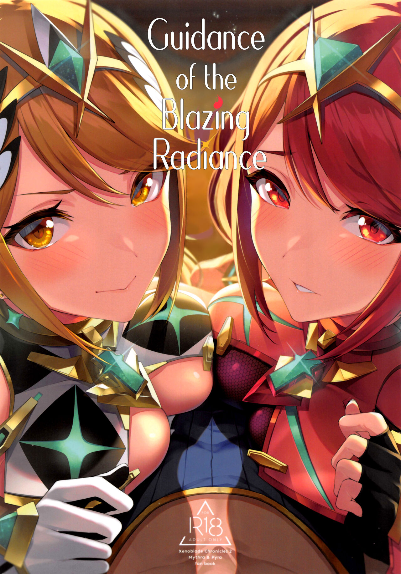 Đọc truyện hentai Sự dẫn dắt của Mặt trời rực lửa (Xenoblade Chronicles 2) - Oneshot