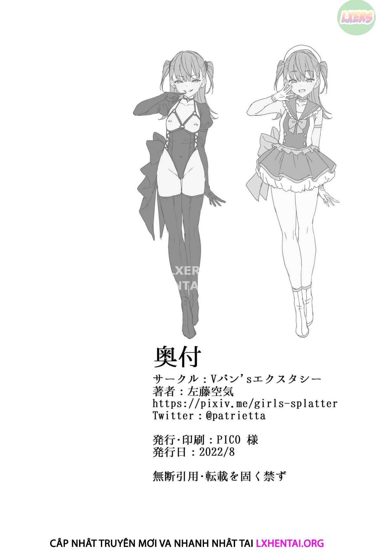 Đọc truyện hentai Kegareboshi - Chap 2 - Red