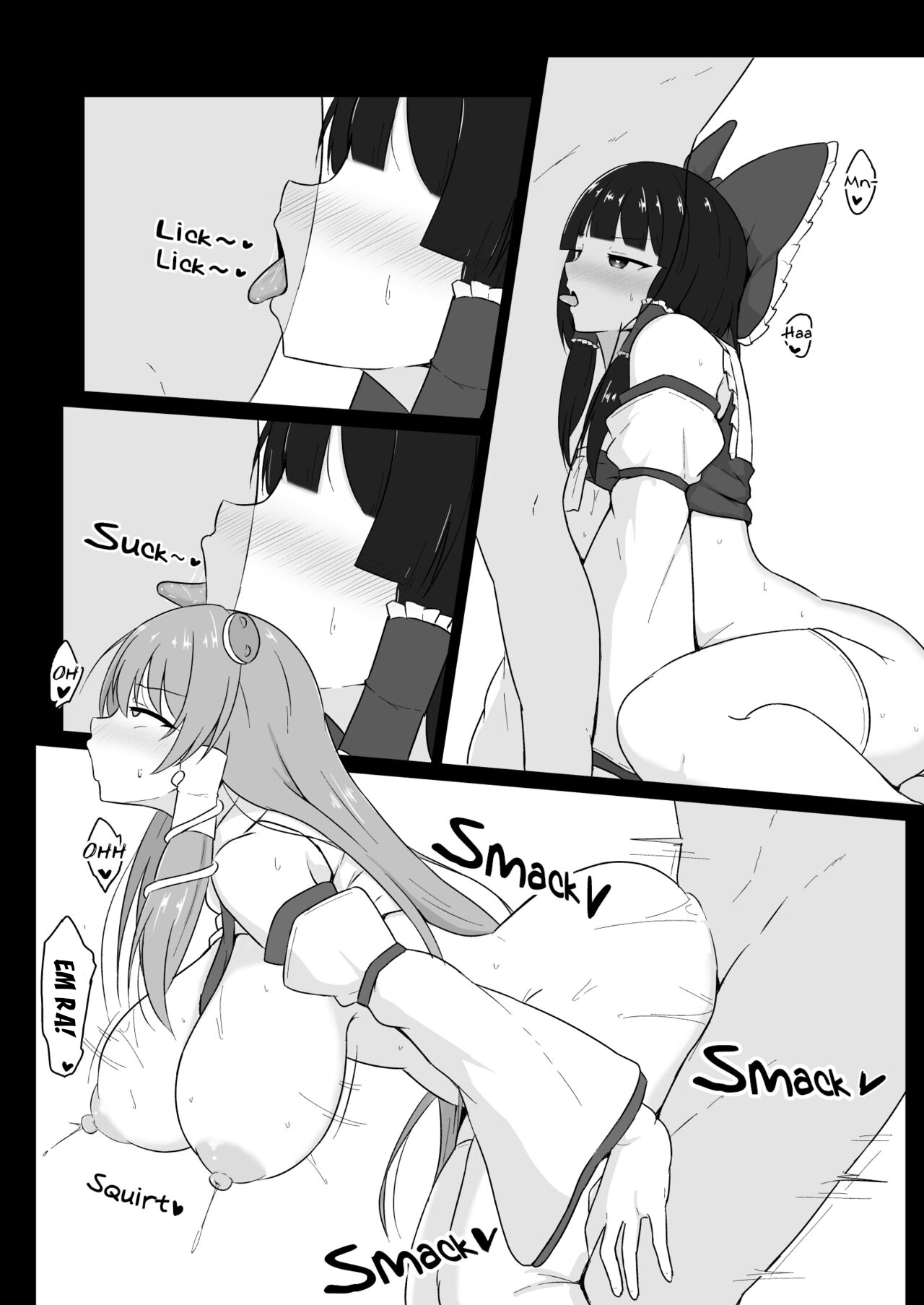 Đọc truyện hentai Touhou Hypnosis Record (Touhou Project) - Oneshot