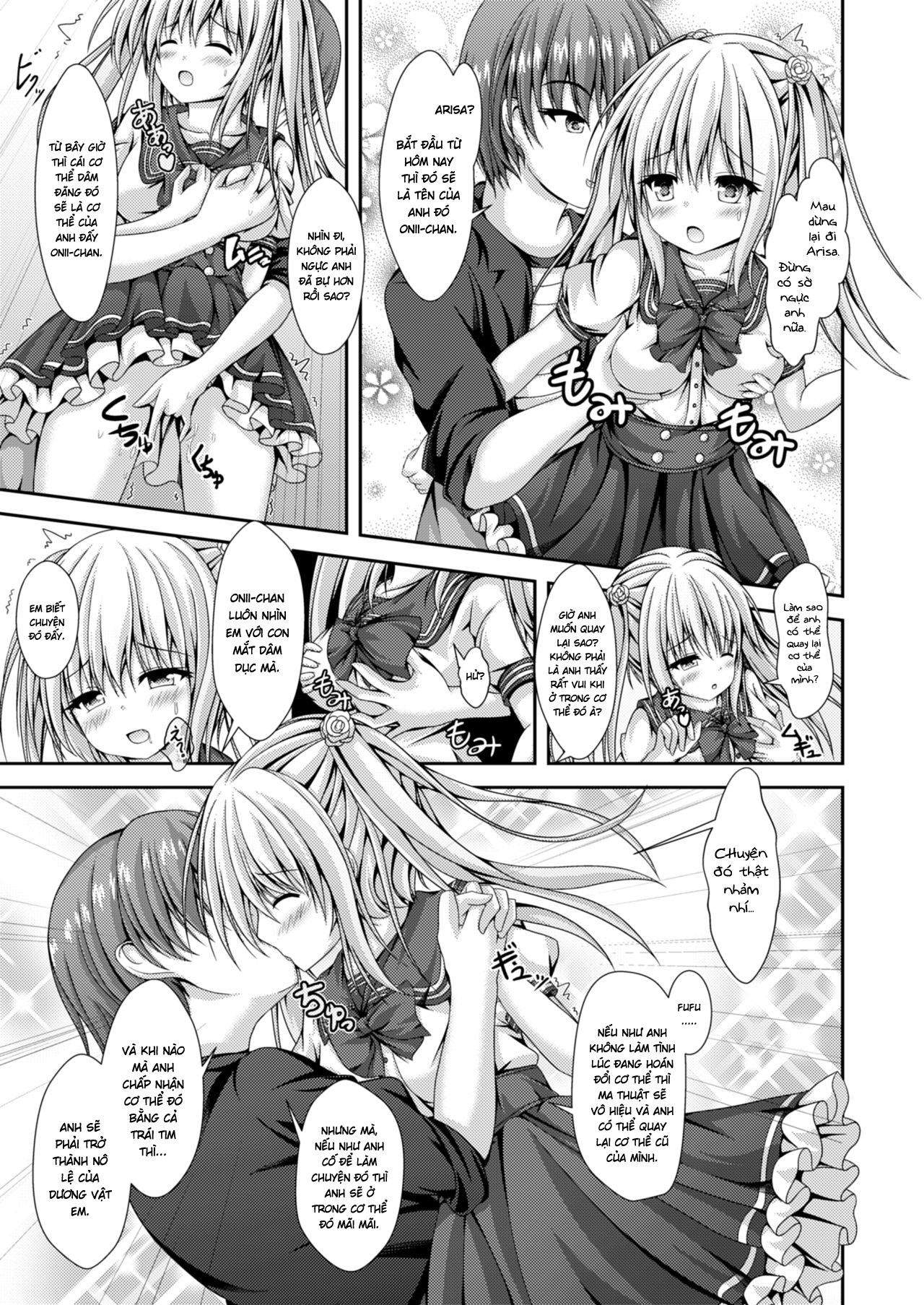 Đọc truyện hentai Hoán đổi cơ thể với cô em gái dâm đãng: Kể từ hôm nay tôi đã trở thành nô lệ của dương vật - Oneshot