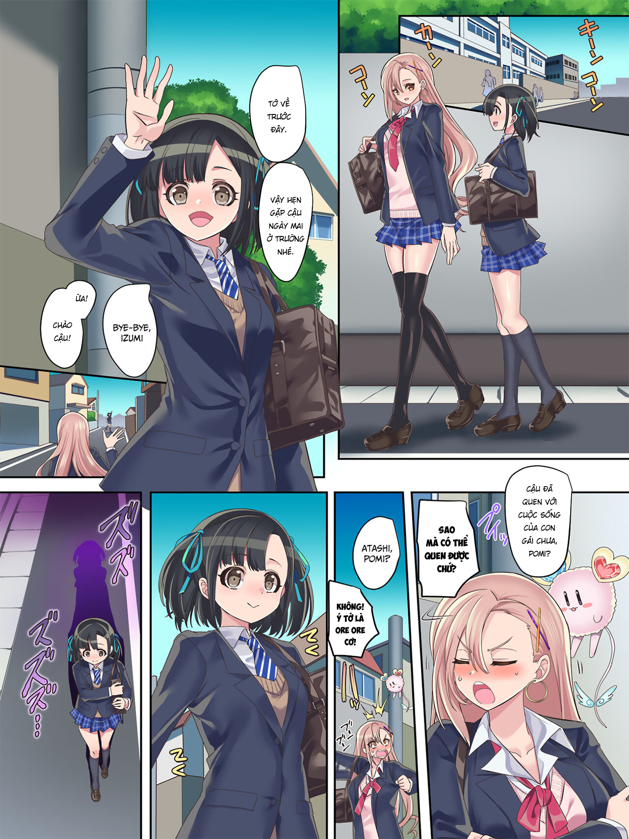 Đọc truyện hentai Ma pháp thiếu nữ★ Biến đổi！2 - Oneshot