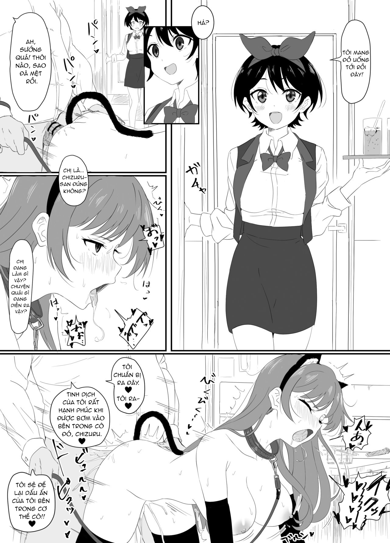 Đọc truyện hentai Cưỡng bức cô nàng bánh kem - Oneshot