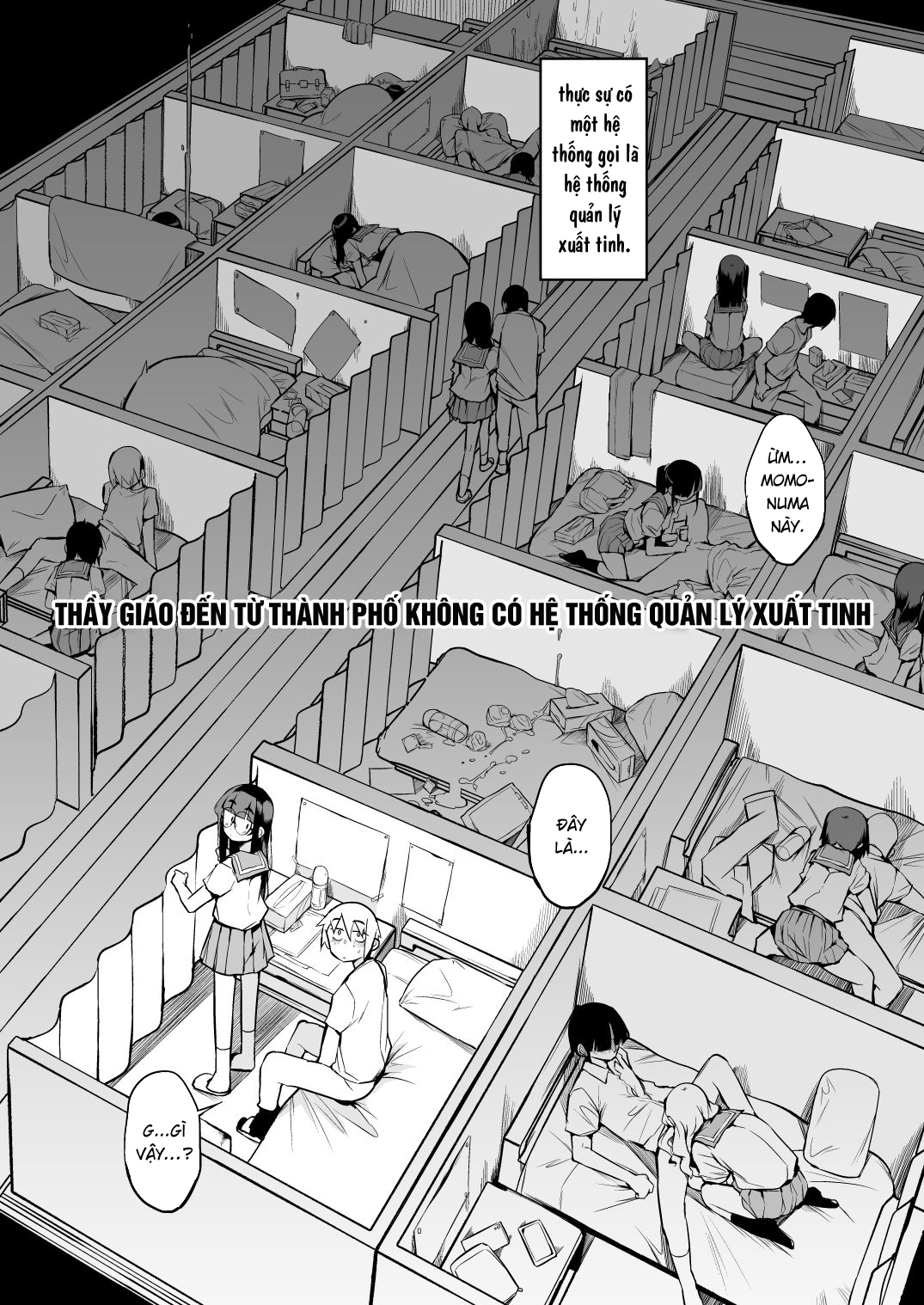 Đọc truyện hentai Thầy giáo đến từ thành phố không có hệ thống quản lý xuất tinh - Oneshot