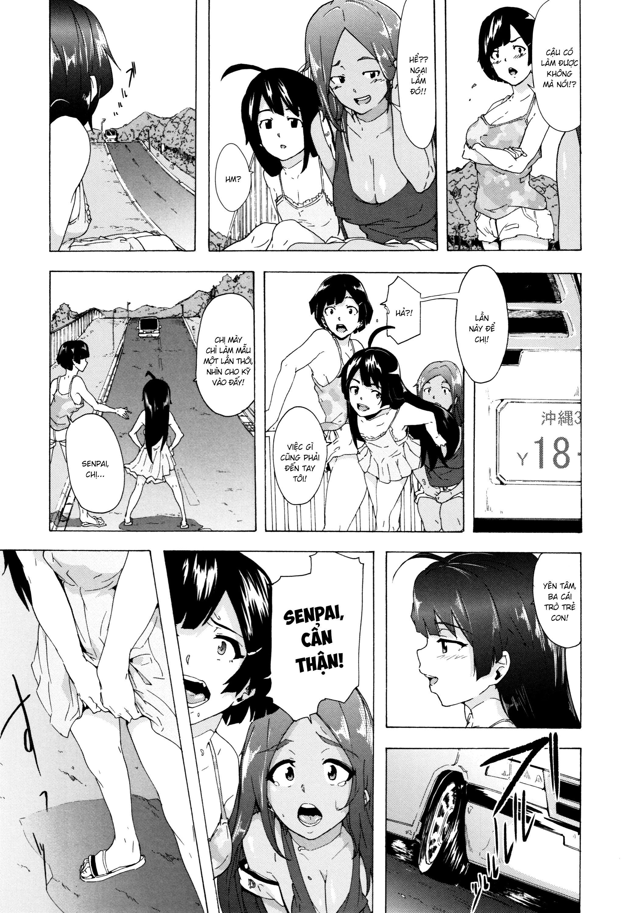 Đọc truyện hentai Phò Phiêu lưu ký - Chap 1