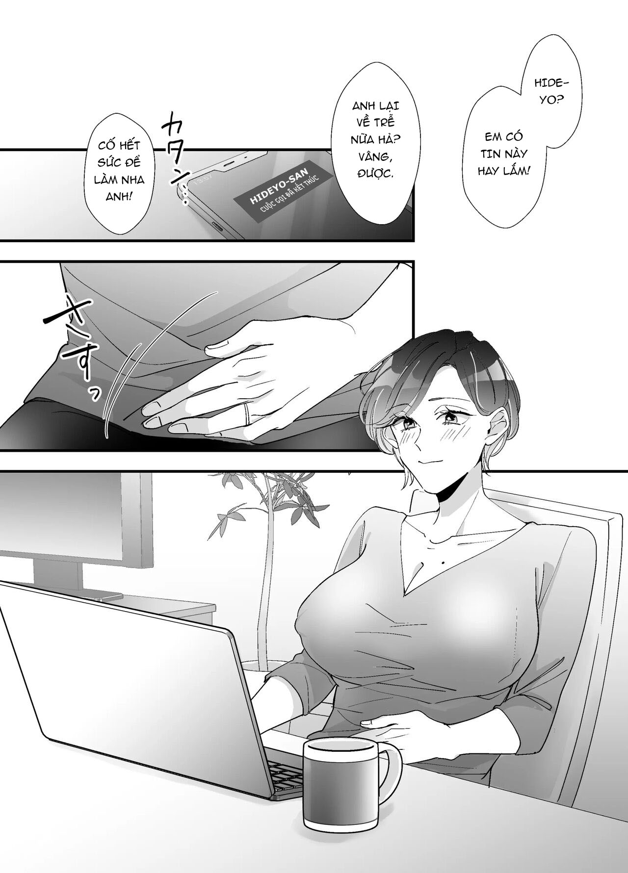 Đọc truyện hentai Vợ của anh tôi stream sếch - Oneshot