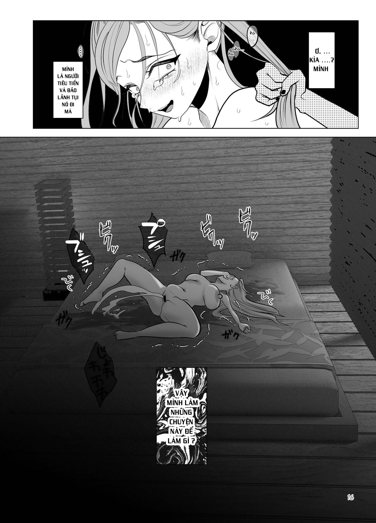 Đọc truyện hentai Do-M Kyoushi to Oni Loli ~ Natsuyasumi Hen - Chap 1