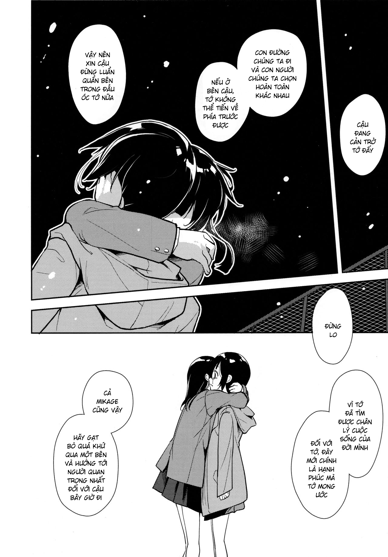 Đọc truyện hentai Shoujo M - Chap 6.2