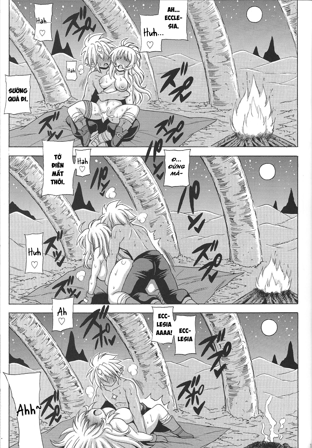 Đọc truyện hentai Chuyện chưa kể về Albaz và Ecclesia - Oneshot