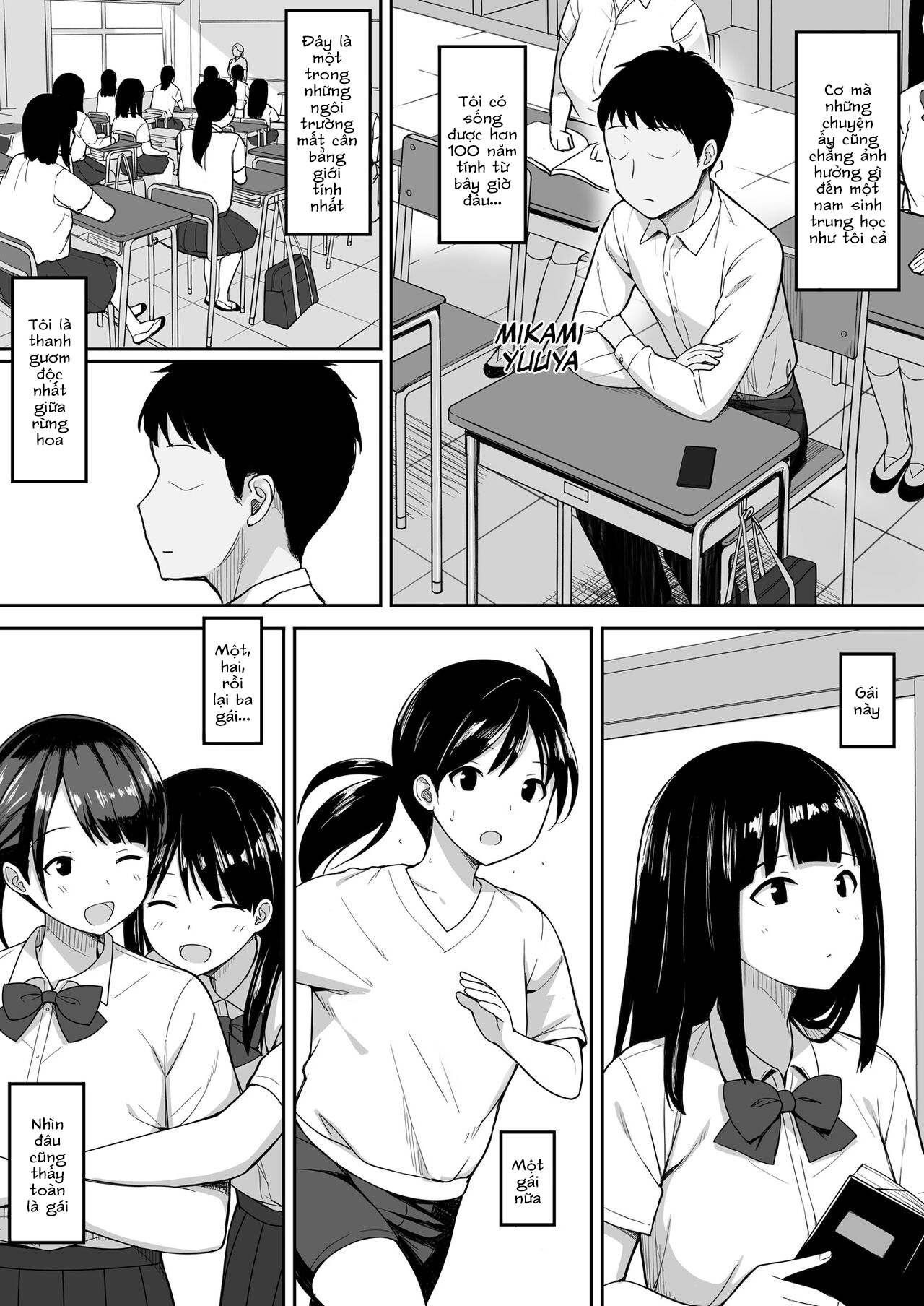 Đọc truyện hentai Thế giới đàn ông trở lên khan hiếm - Chap 1