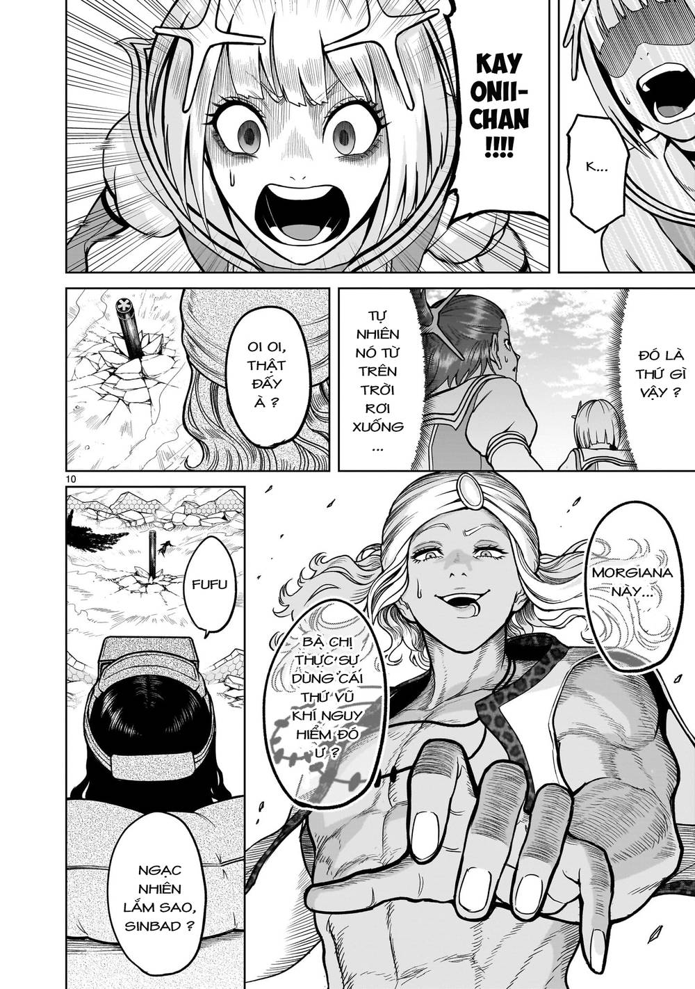 Đọc truyện hentai Vườn hoa hồng Saga - Chap 35: Hình dạng thật ～Wunsch～