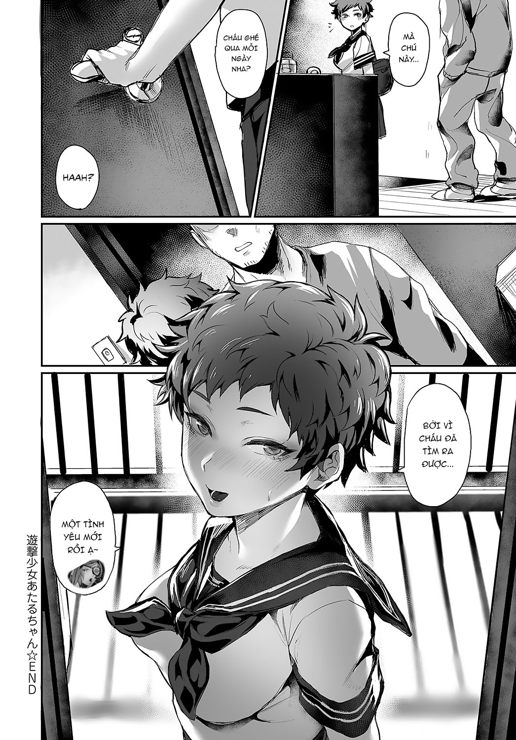 Đọc truyện hentai Guerilla Girl Ataru-chan Oneshot