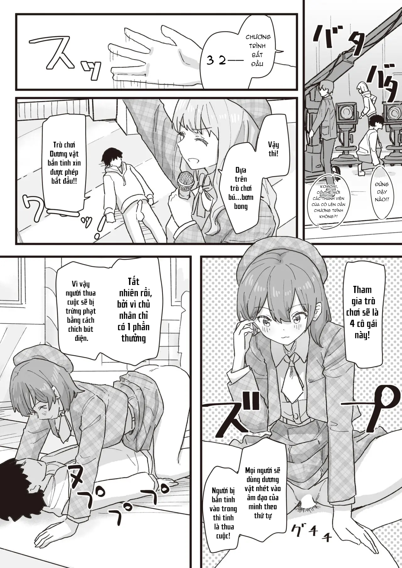 Đọc truyện hentai Joushiki Kaihen Katsudou Kiroku #14 - Oneshot.