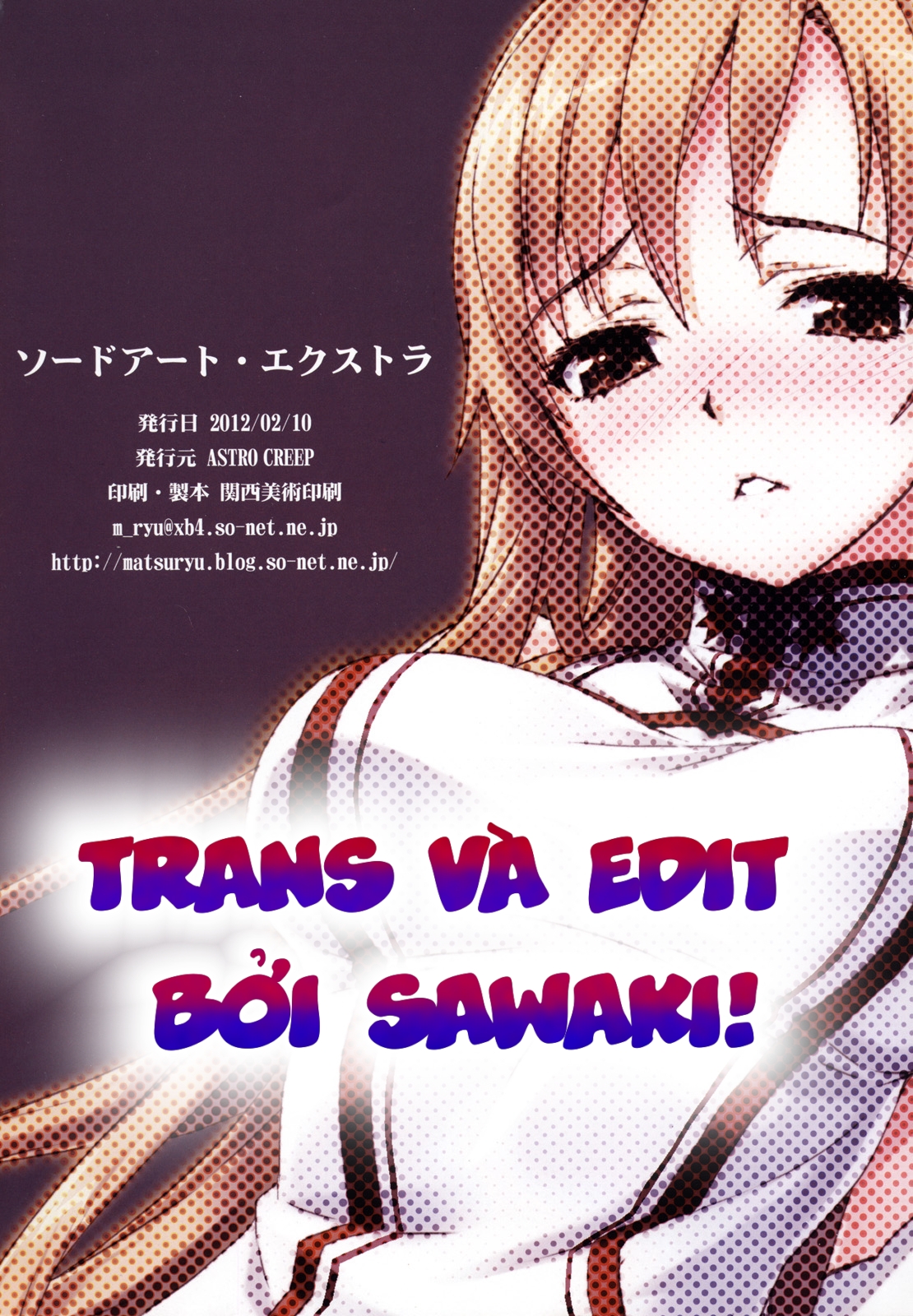 Đọc truyện hentai Kiếm thuật bổ sung (Sword Art Online) - Oneshot