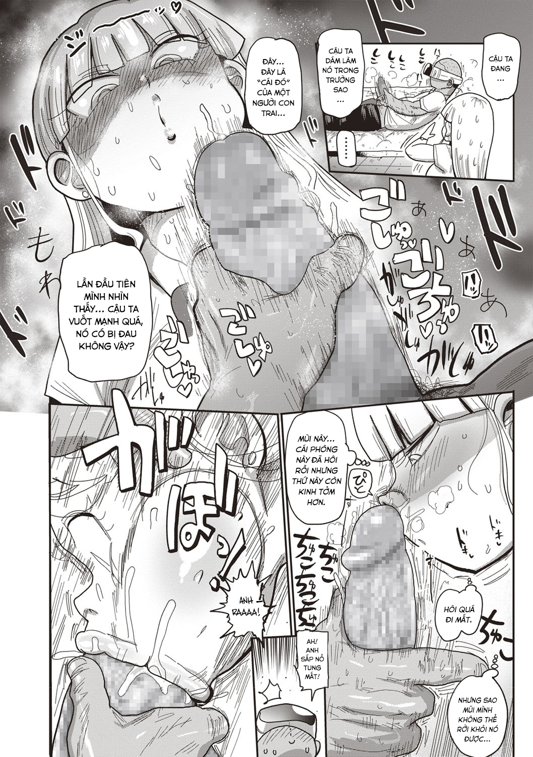 Đọc truyện hentai Innocent School's Ero-Manga Club - Chap 1
