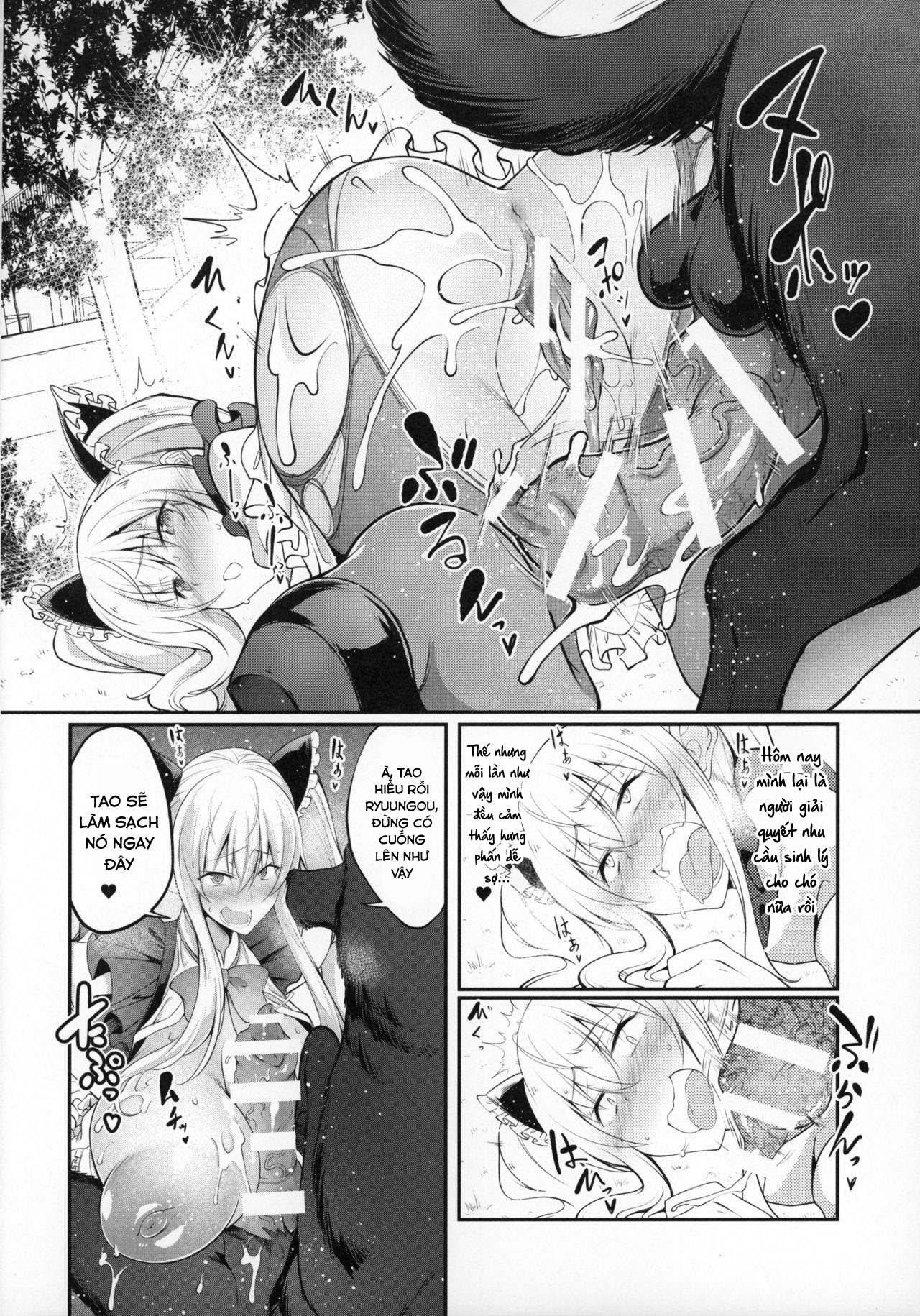 Đọc truyện hentai Cô hầu gái nhà bên khiêu gợi quá! - Oneshot
