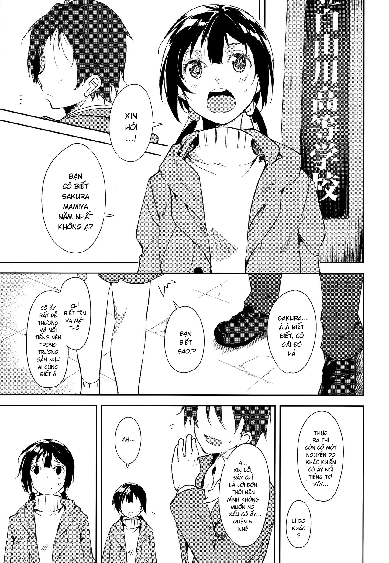 Đọc truyện hentai Shoujo M - Chap 5.2