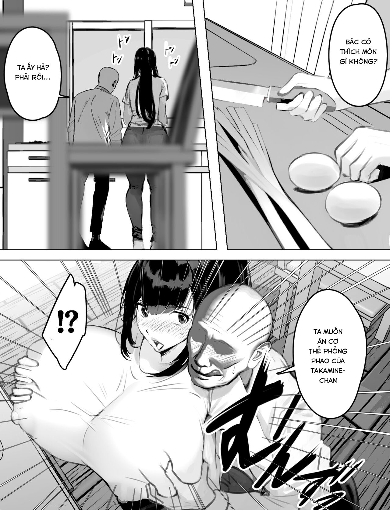 Đọc truyện hentai Bakunyuu Home Helper no Ecchi na Houmon Kaigo - Oneshot