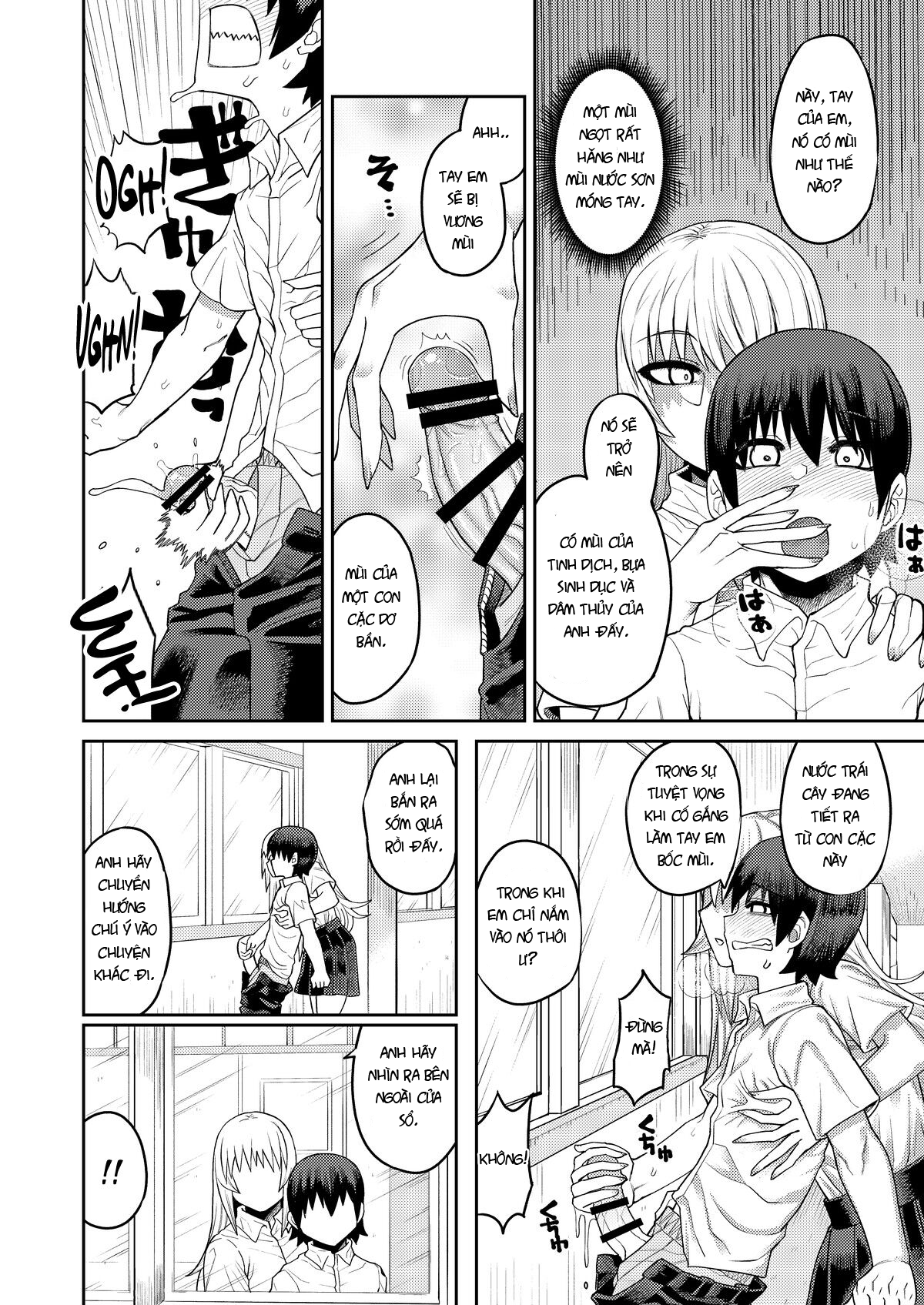 Đọc truyện hentai Không rõ nguyên nhân nhưng đàn em lại sẵn sàng quan hệ tình dục với tôi - Chap 1: Sự ngọt ngào của ghen tuông.