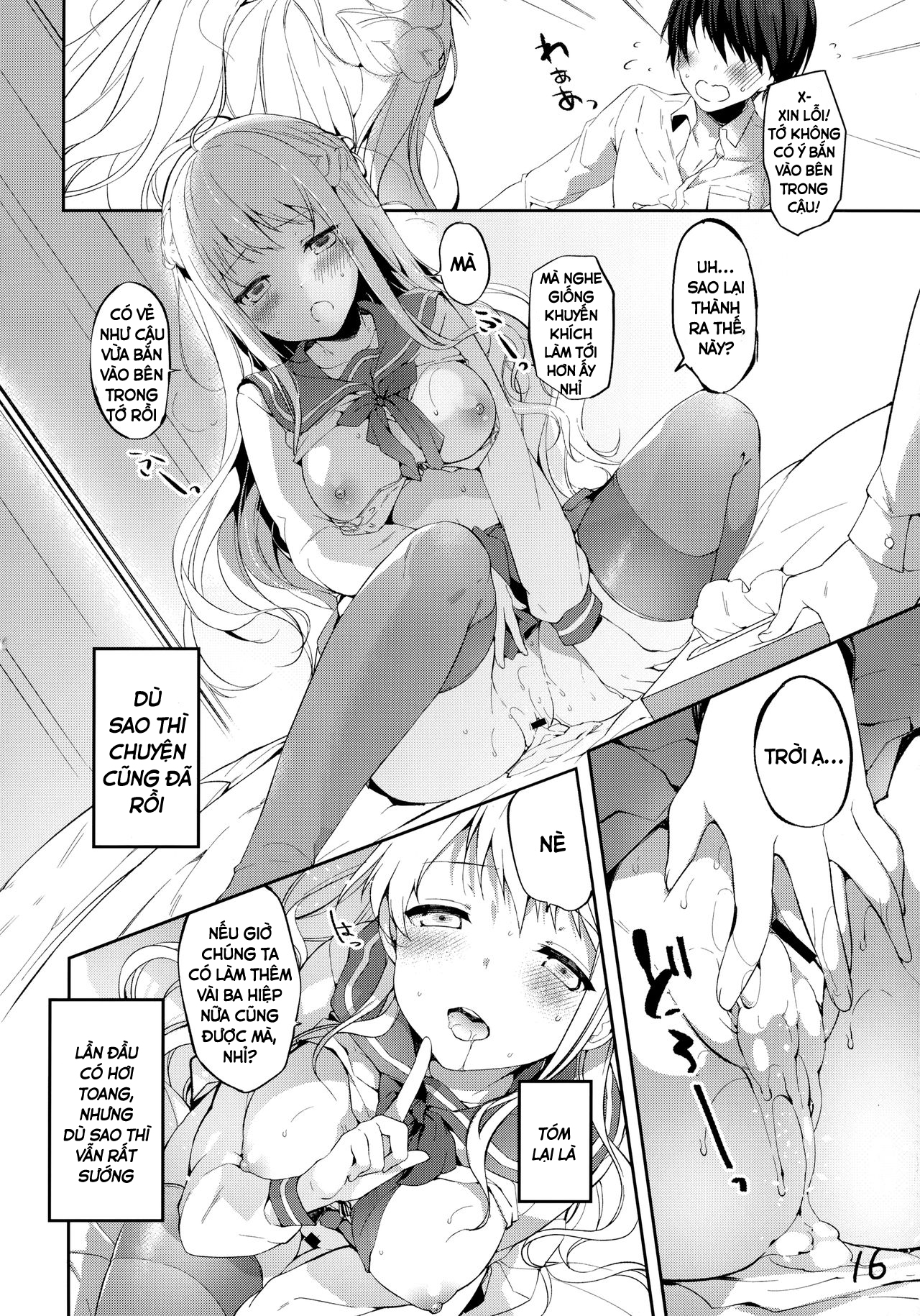 Đọc truyện hentai Kimi to Tsunagaritai - Oneshot