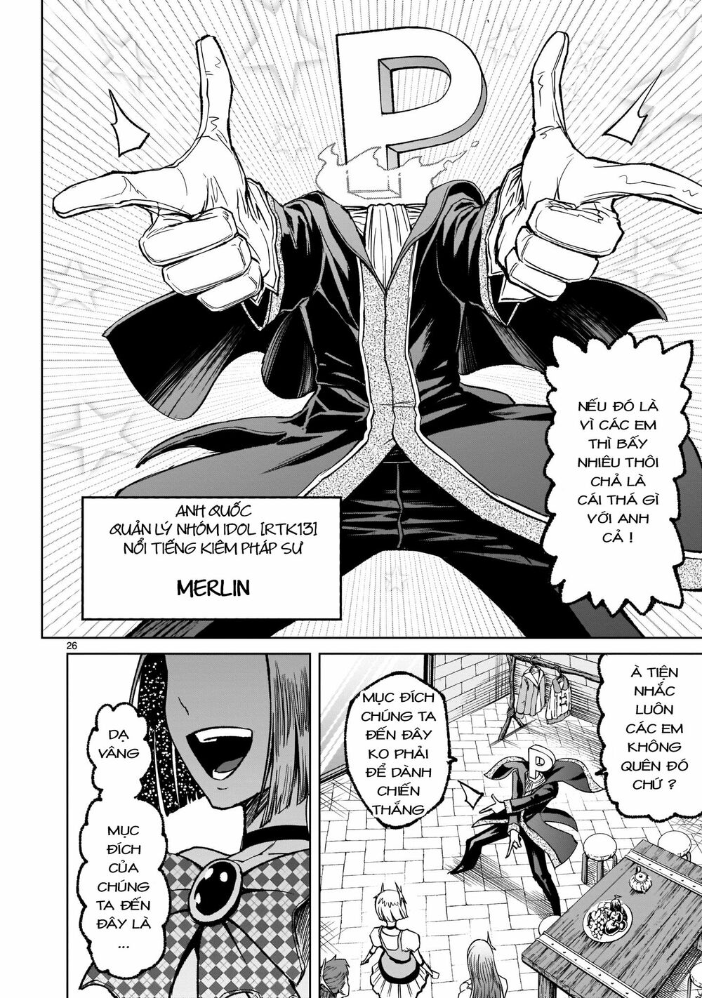 Đọc truyện hentai Vườn hoa hồng Saga - Chap 7: Đối thủ anh hùng~idol