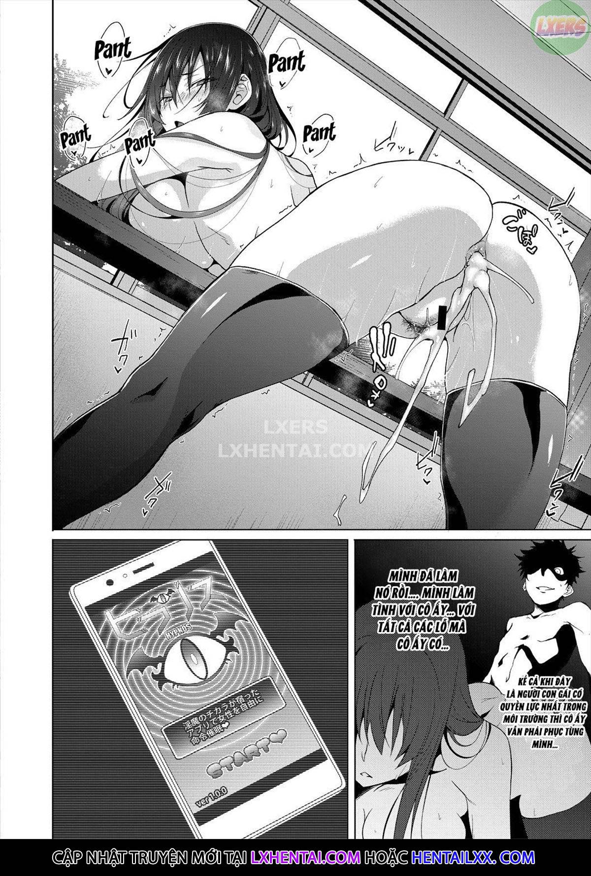 Đọc truyện hentai Succubus Appli - Chap 2