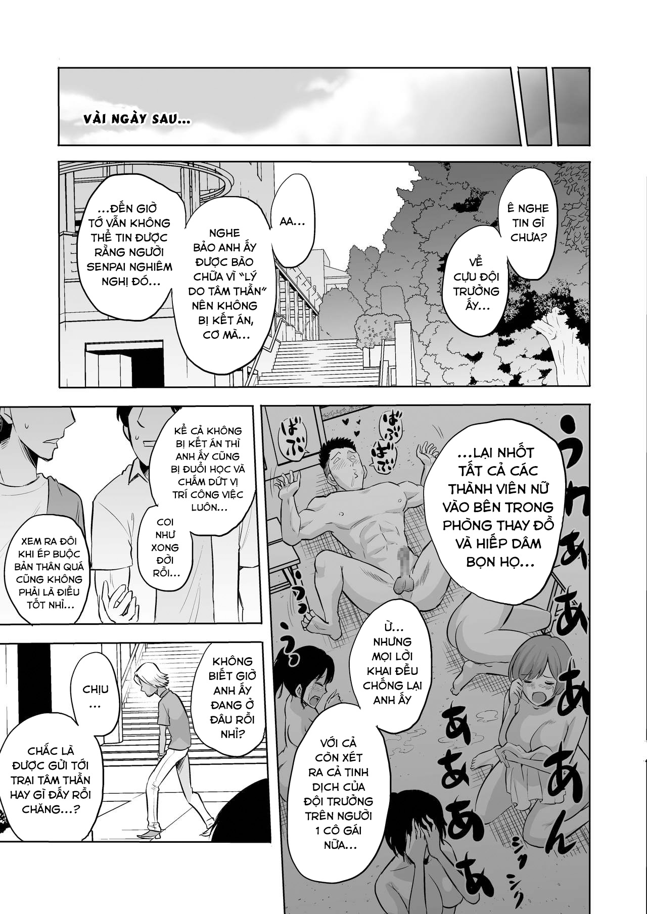 Đọc truyện hentai Lời thì thầm của Sụccubú - Oneshot