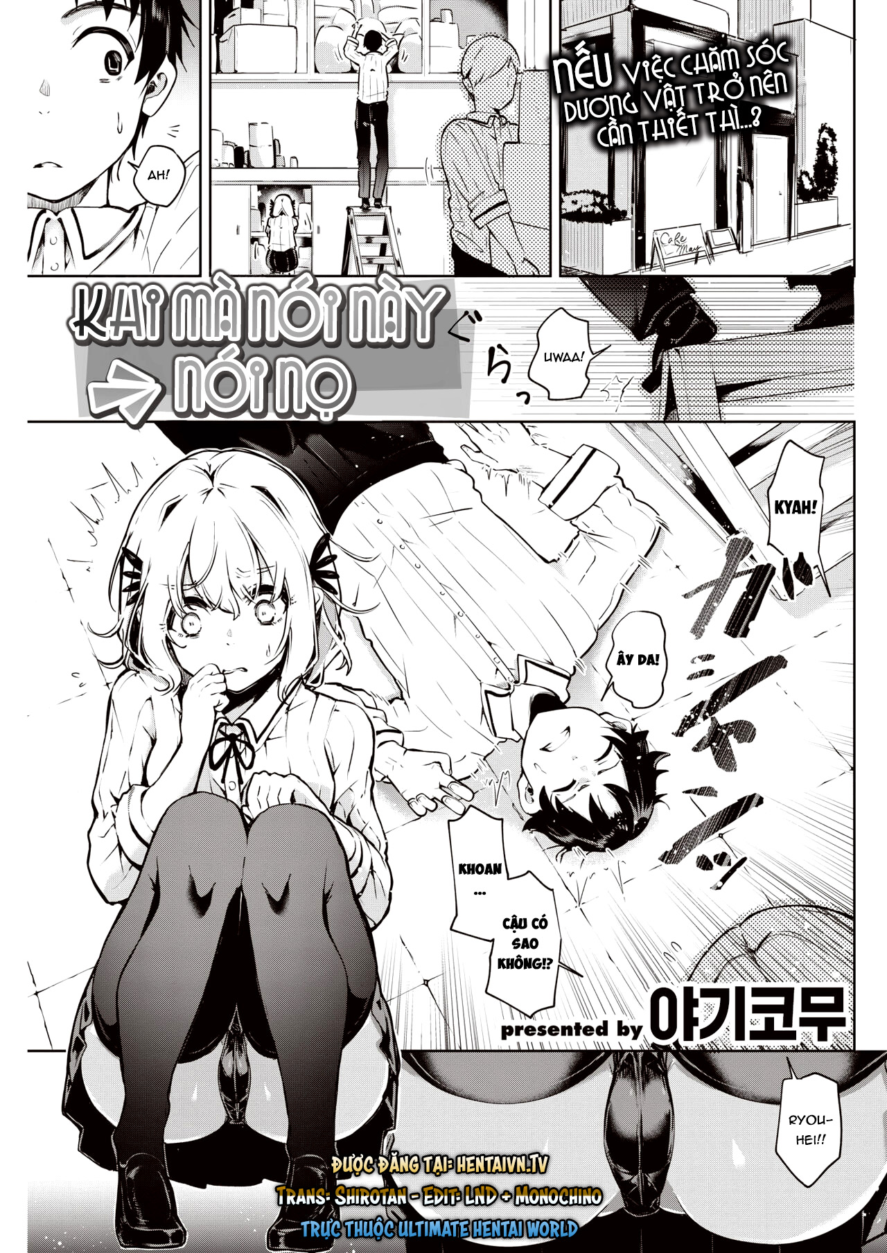 Đọc truyện hentai Khi mà nói này nói nọ - Oneshot