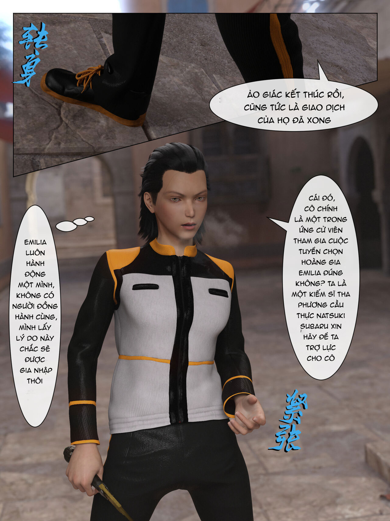 Đọc truyện hentai Re:NTR Life - Chap 2