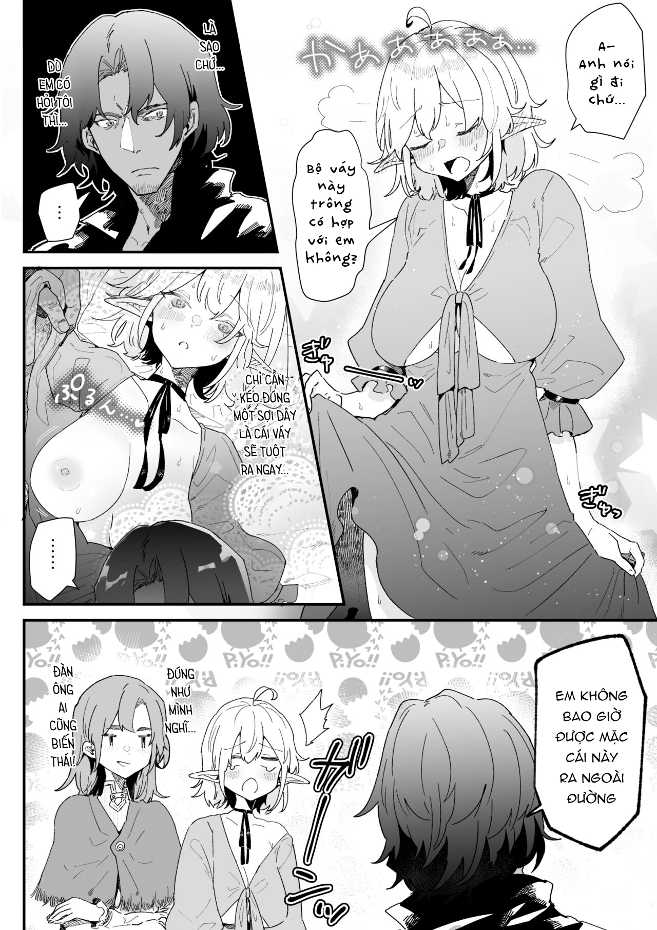 Đọc truyện hentai Yêu em một ngàn năm - Chap 1: Chưa sếch
