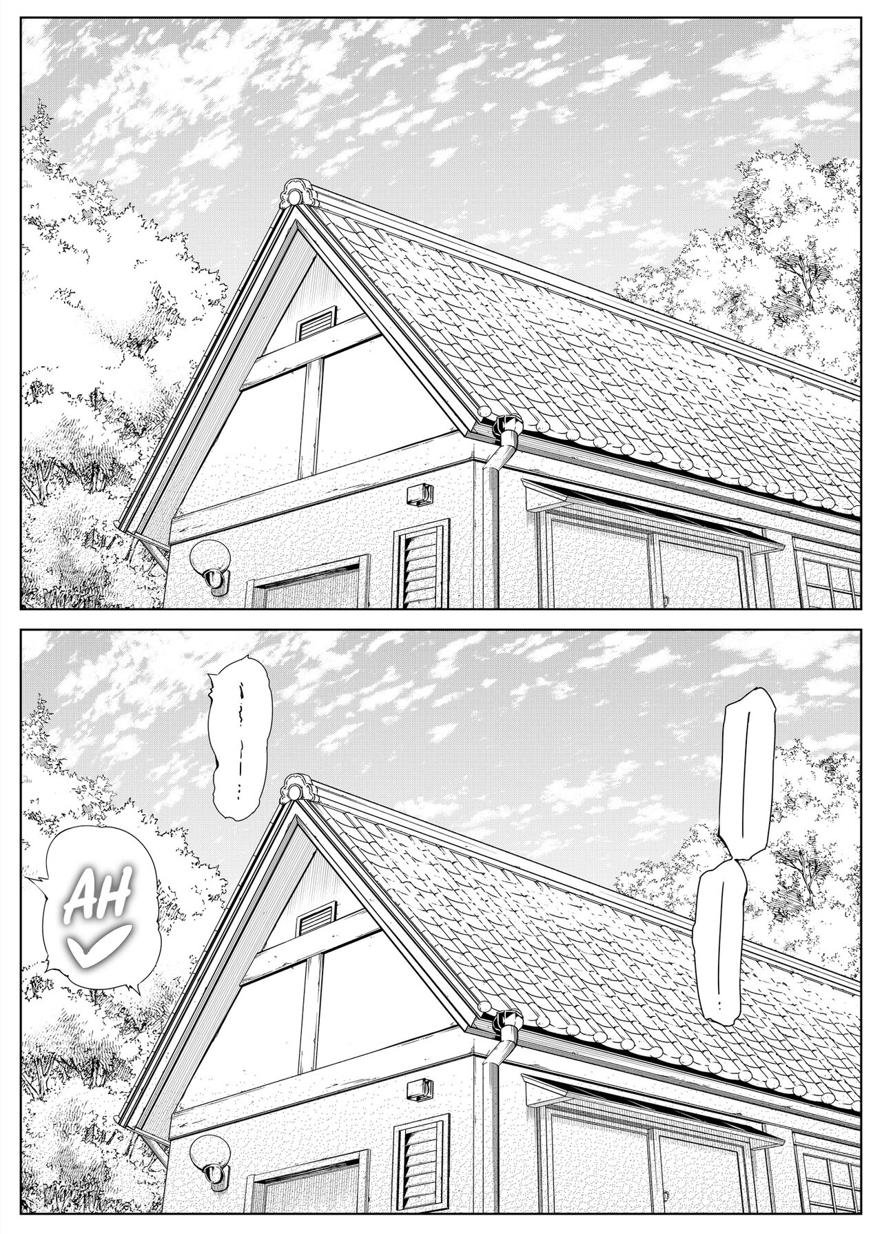 Đọc truyện hentai Làm lại mùa hè - Chap 1.2 - Hết chap 1
