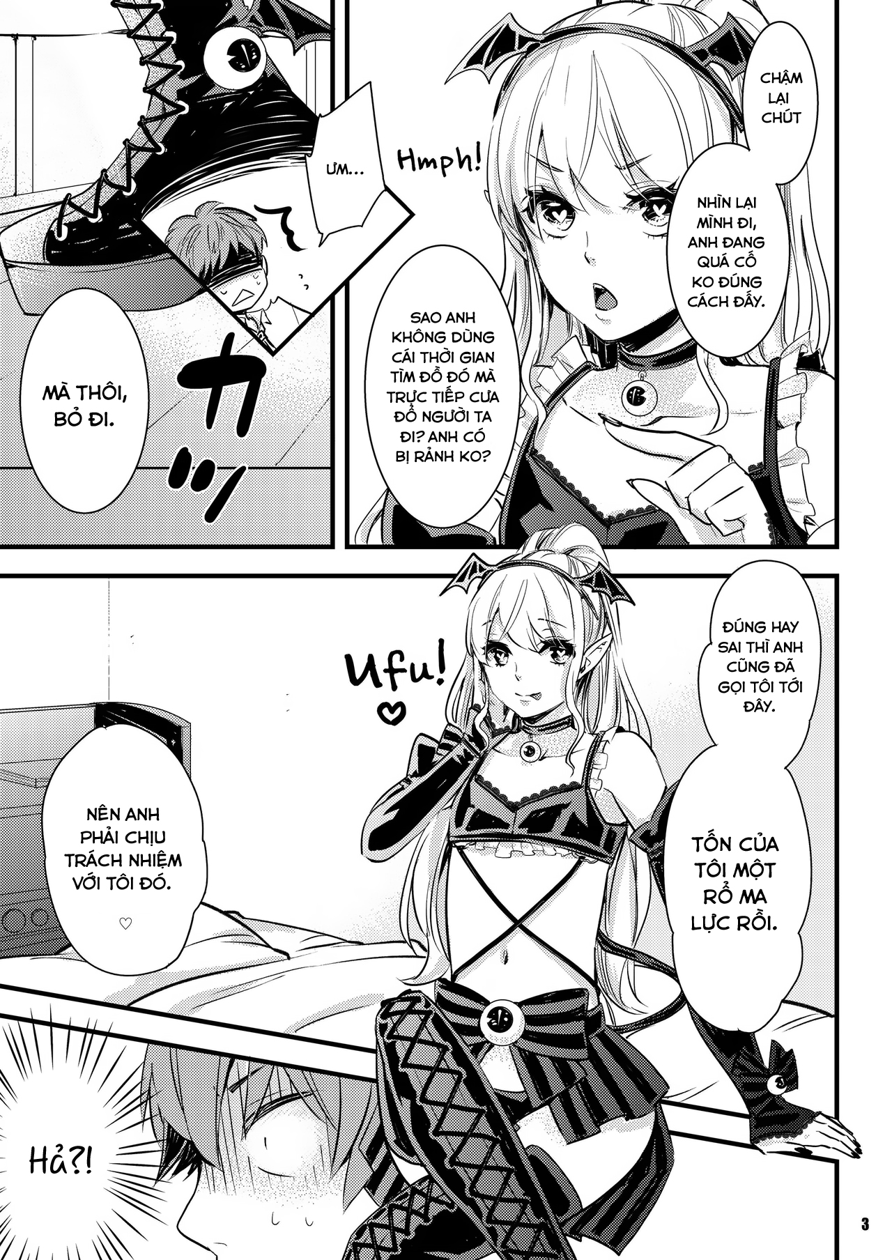 Đọc truyện hentai Inma-chan to A-so-bo - Oneshot
