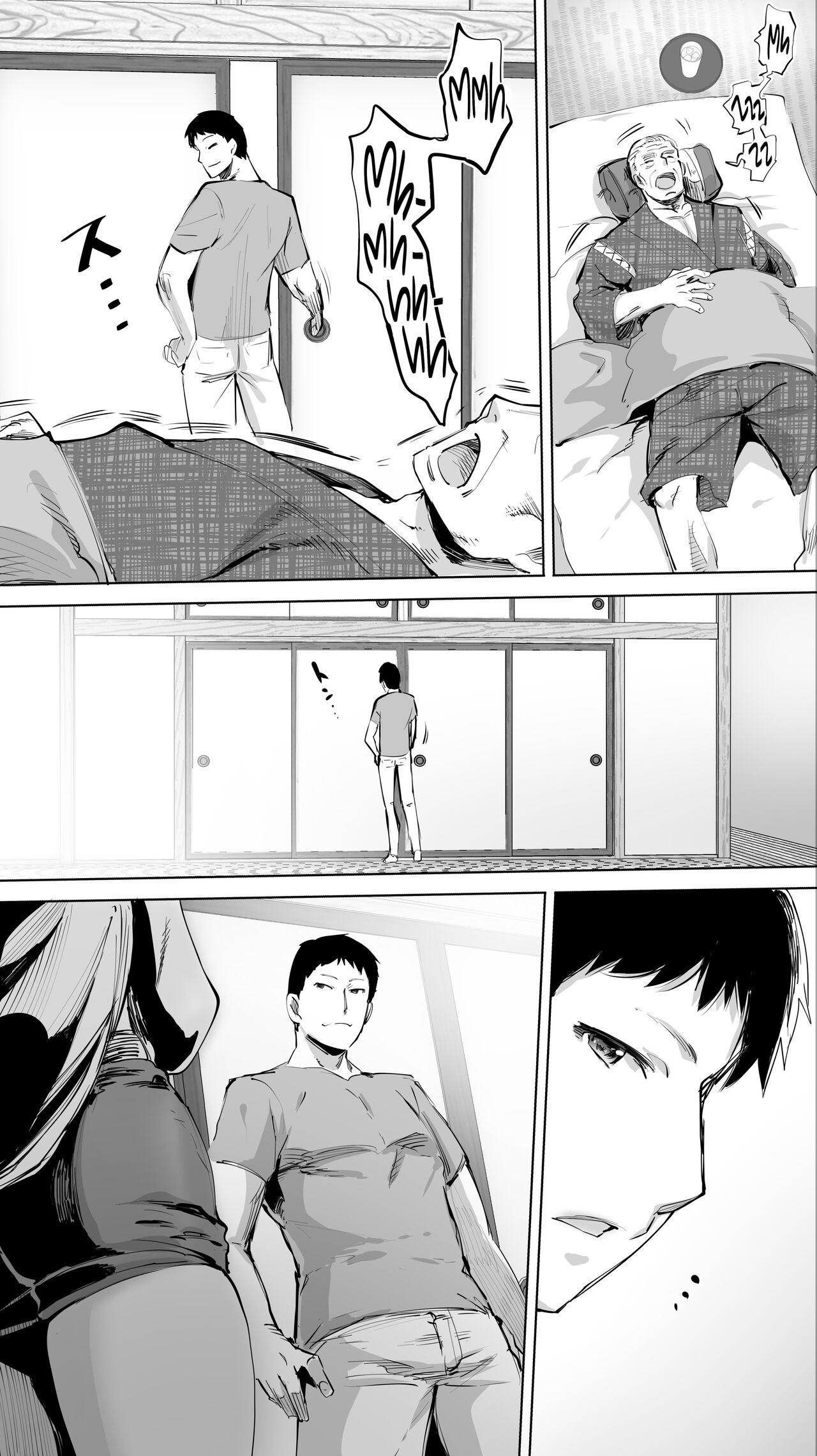 Đọc truyện hentai Jimoto no Hame Tomo. - Chap 1