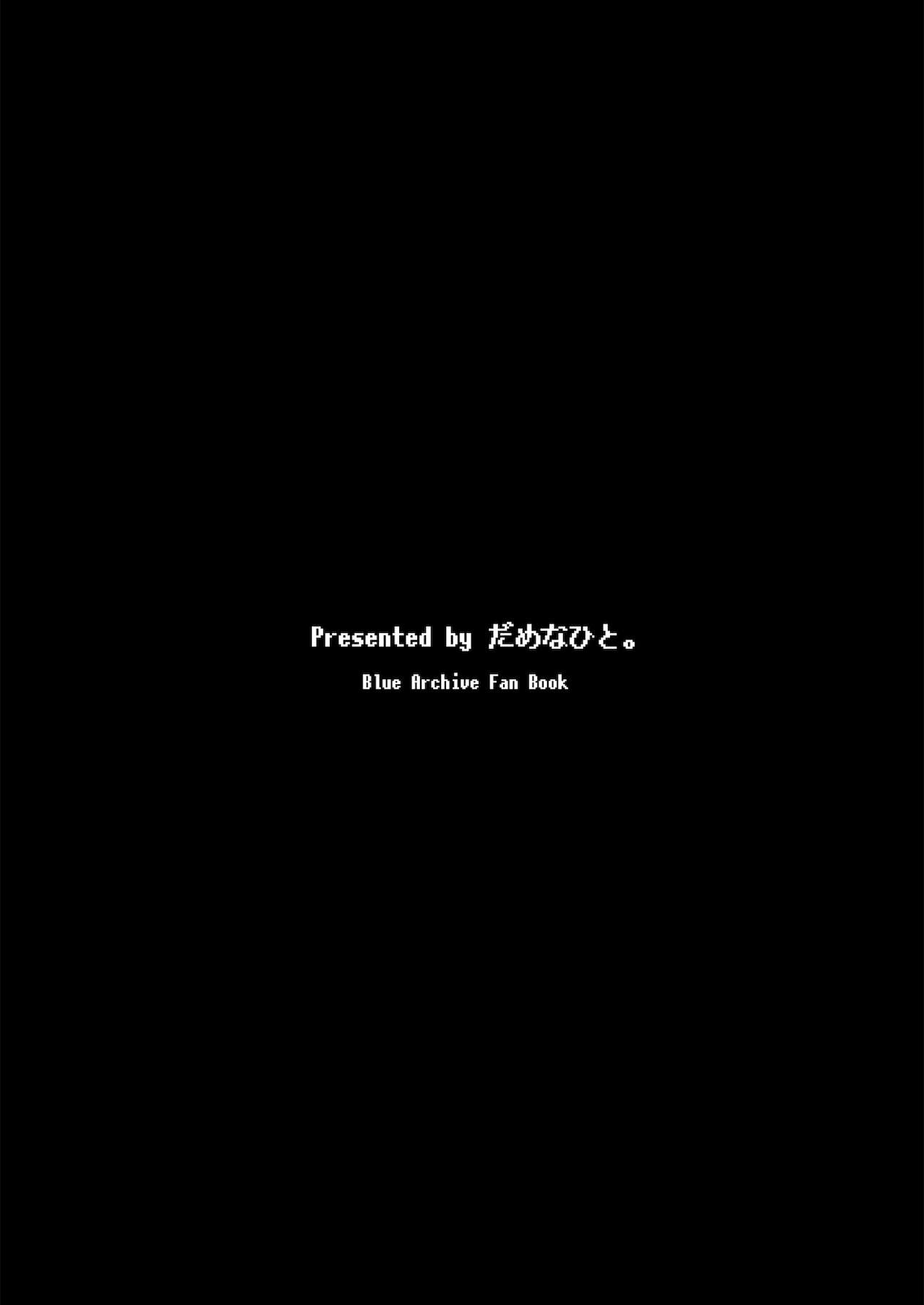 Đọc truyện hentai GAME OVER (Blue Archive) - Oneshot