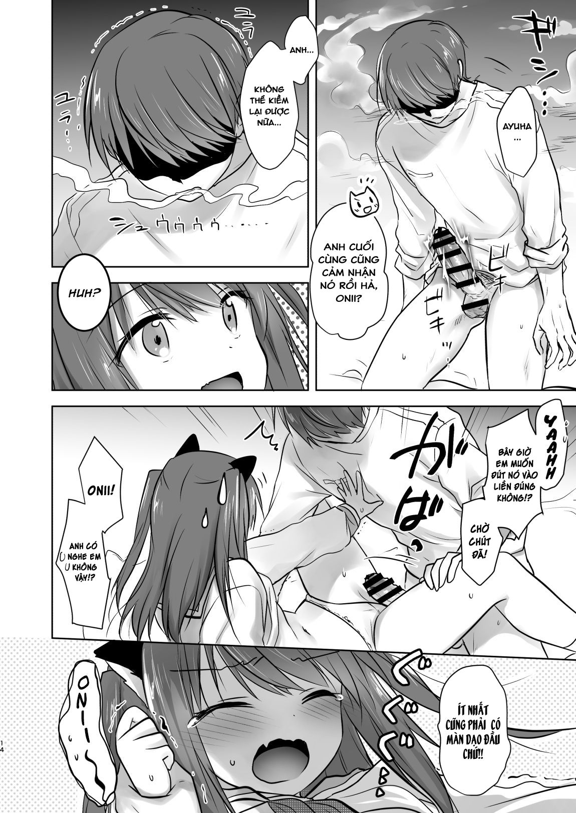 Đọc truyện hentai Cô em gái tôi đã biến thành Succubus với sự chấp thuận của gia đình tôi đã làm tình với em ấy - Oneshot