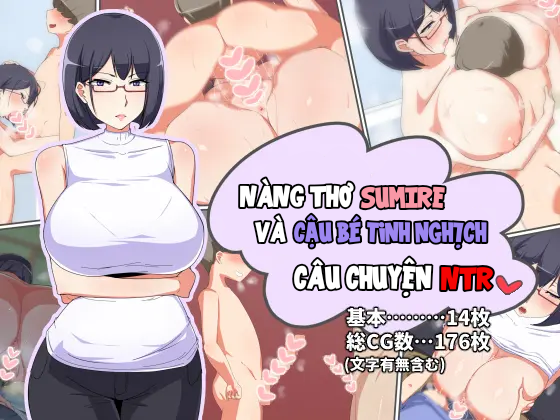 Đọc truyện hentai Nàng thơ Sumire và cậu bé tinh nghịch - Chap 1
